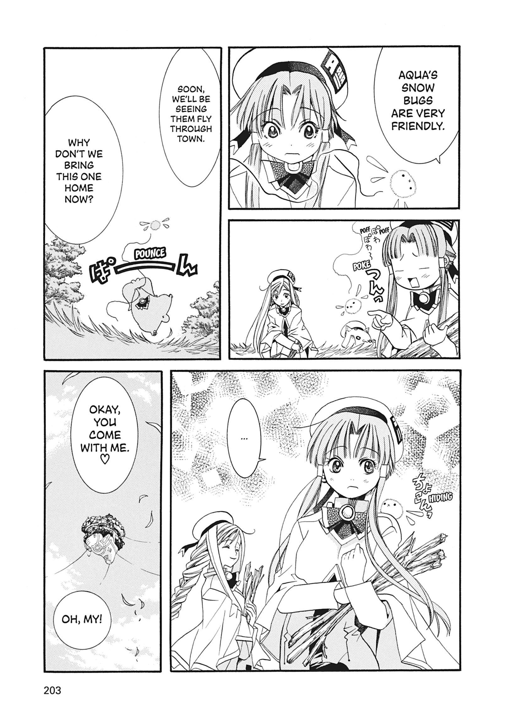 ARIA The MASTERPIECE Chapter 16 page 9 - 