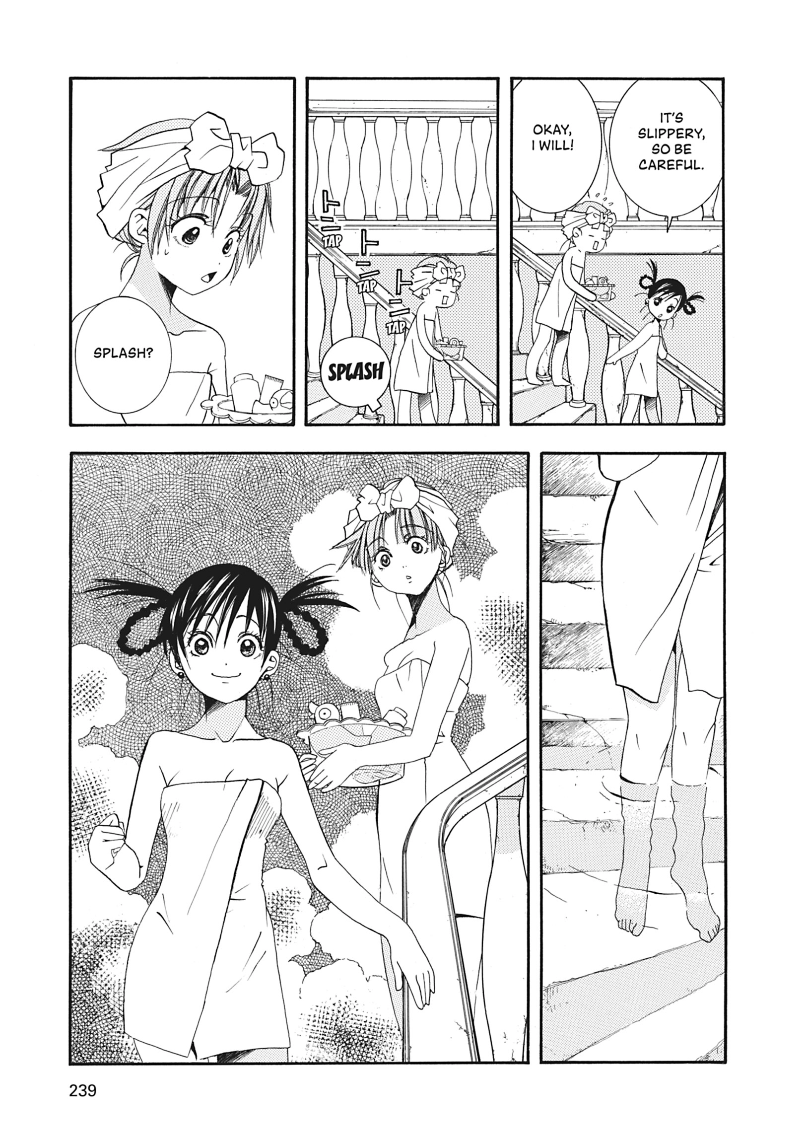 ARIA The MASTERPIECE Chapter 17 page 11 - 