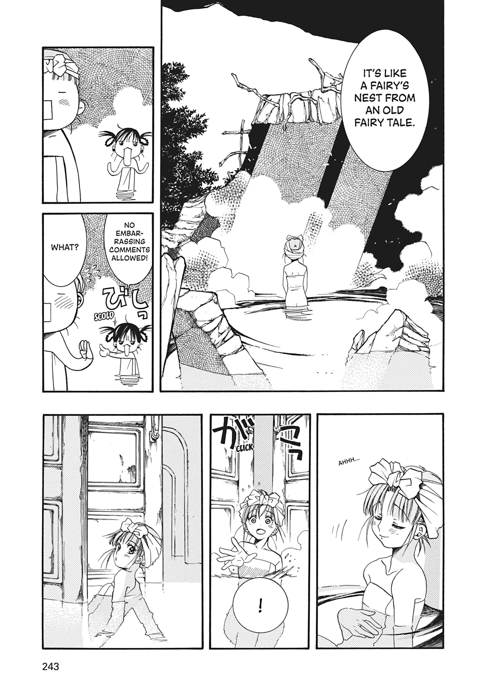 ARIA The MASTERPIECE Chapter 17 page 14 - 