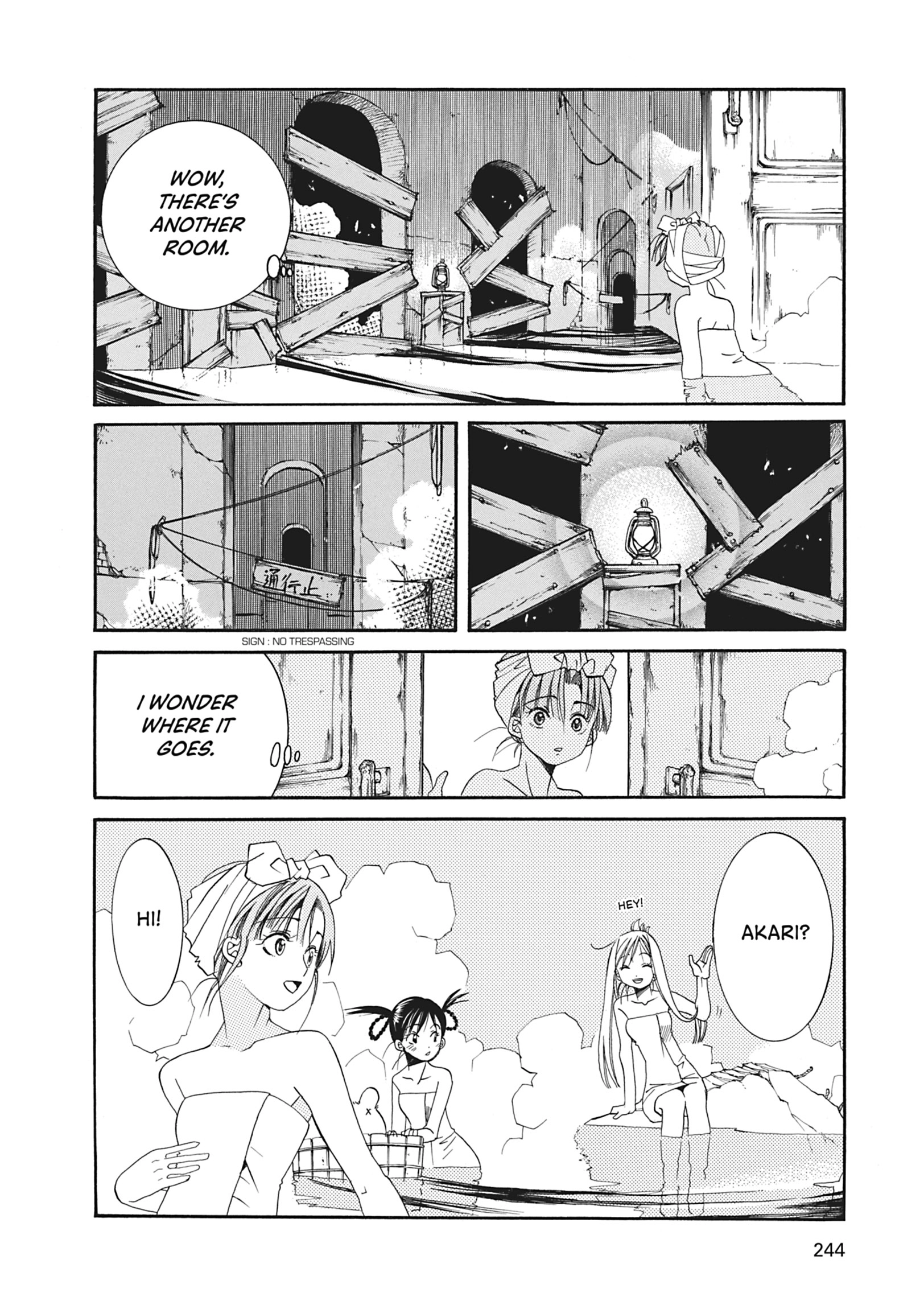 ARIA The MASTERPIECE Chapter 17 page 15 - 