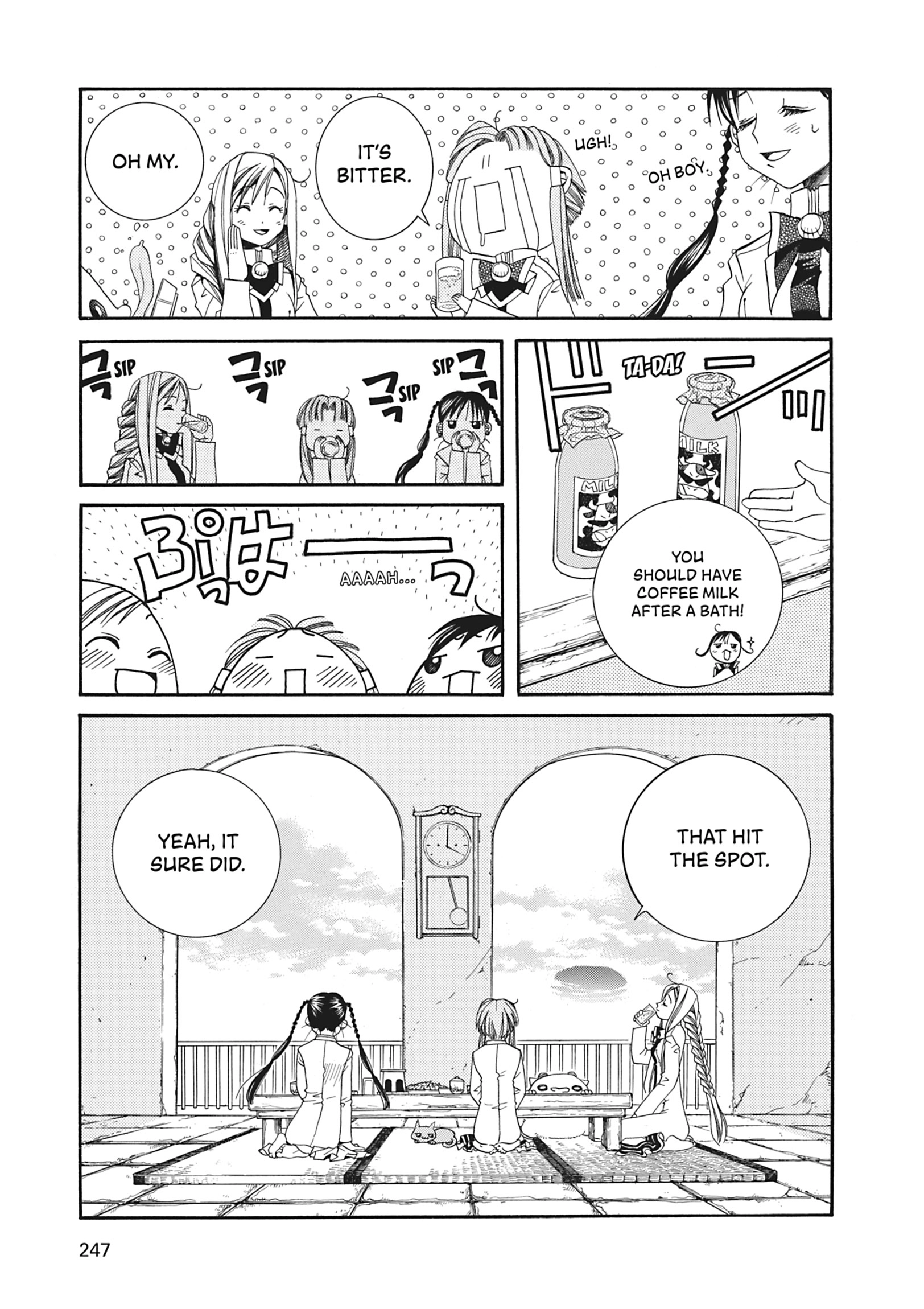 ARIA The MASTERPIECE Chapter 17 page 18 - 