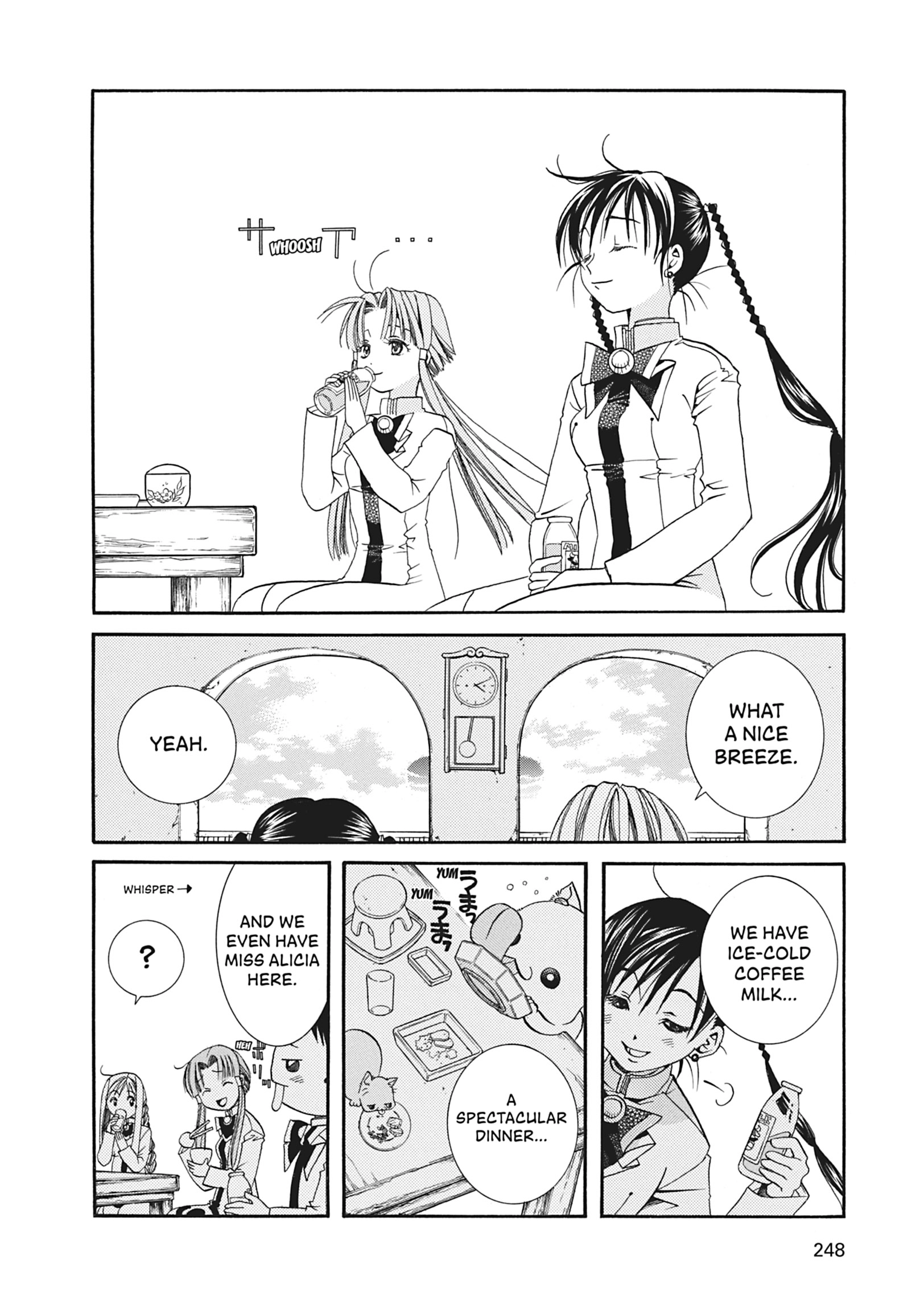 ARIA The MASTERPIECE Chapter 17 page 19 - 