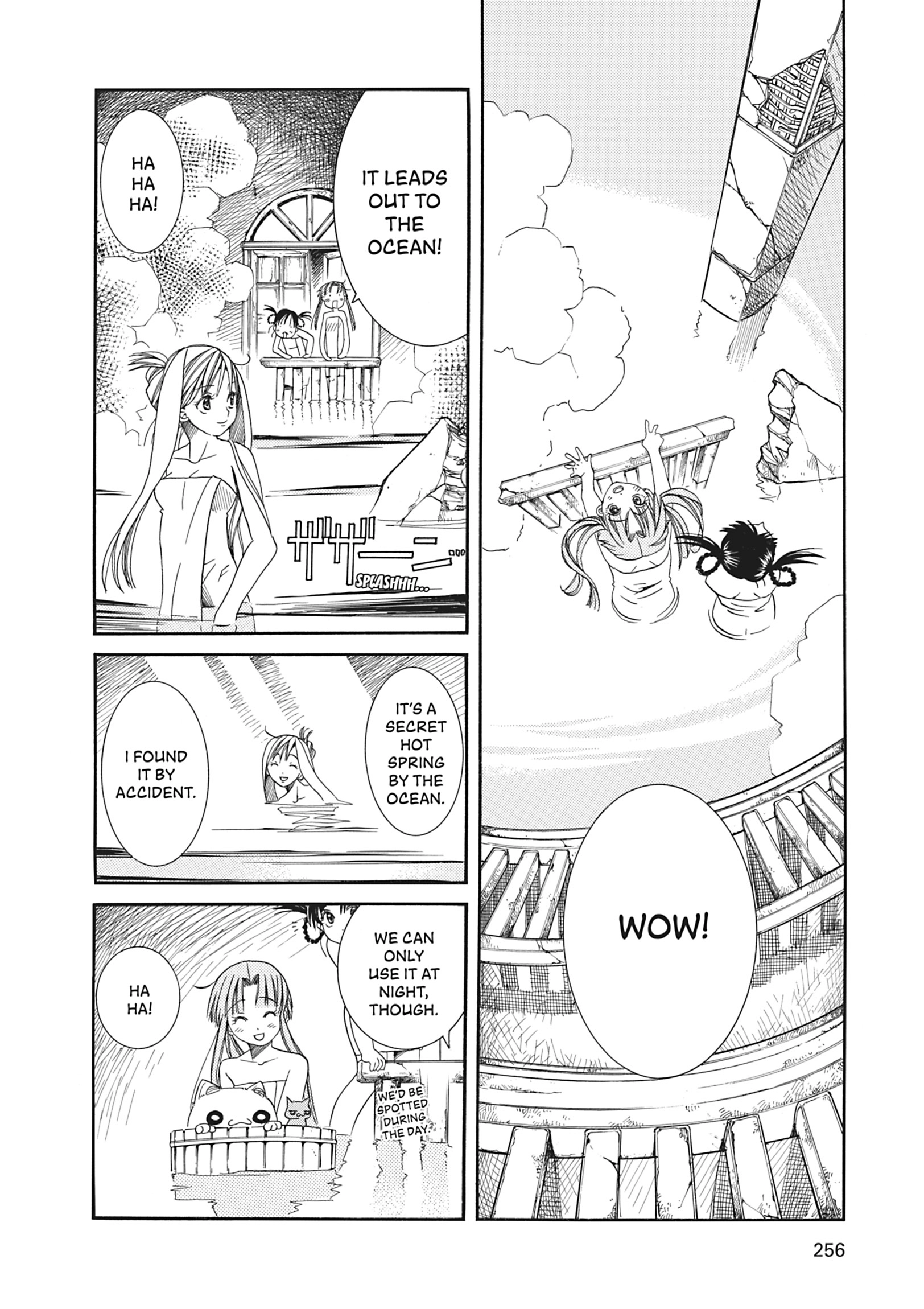 ARIA The MASTERPIECE Chapter 17 page 26 - 