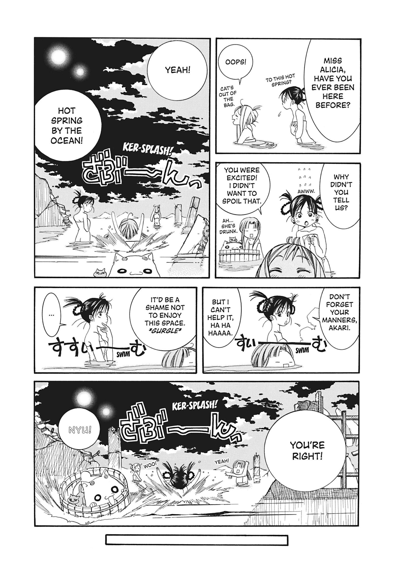 ARIA The MASTERPIECE Chapter 17 page 27 - 