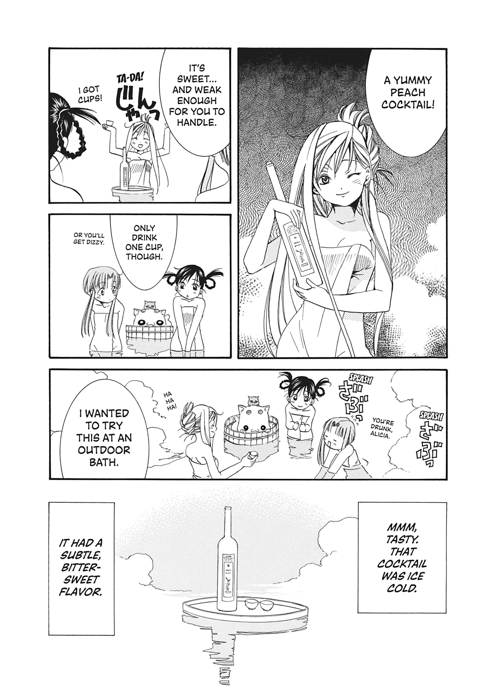 ARIA The MASTERPIECE Chapter 17 page 30 - 