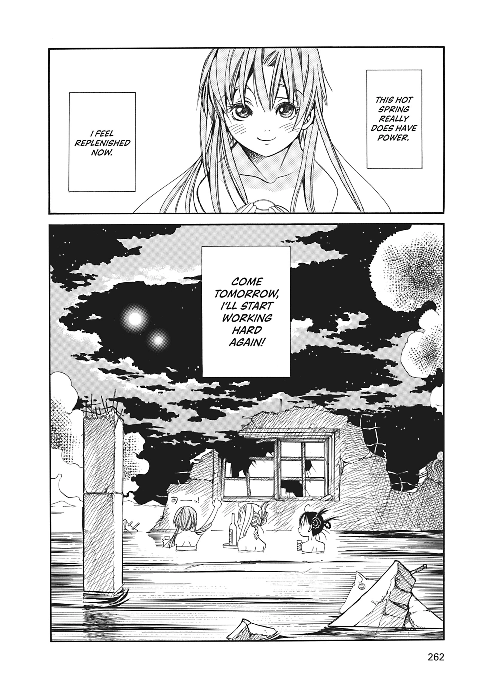 ARIA The MASTERPIECE Chapter 17 page 32 - 