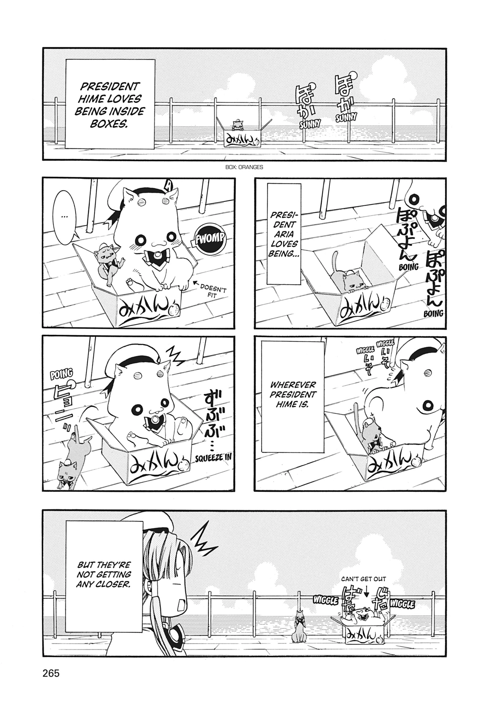 ARIA The MASTERPIECE Chapter 17 page 35 - 