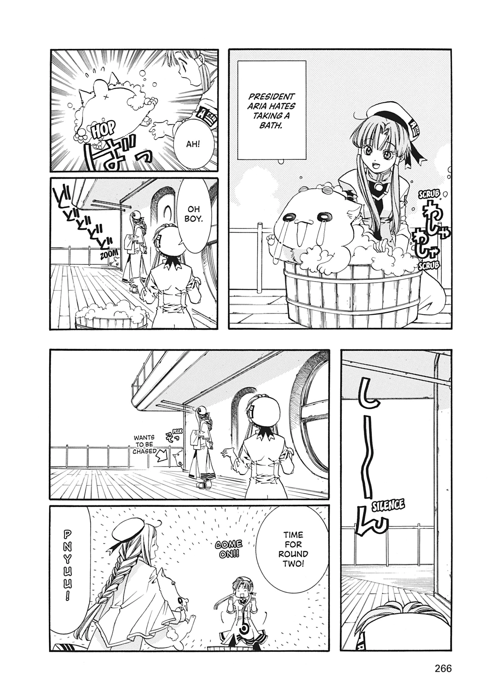 ARIA The MASTERPIECE Chapter 17 page 36 - 