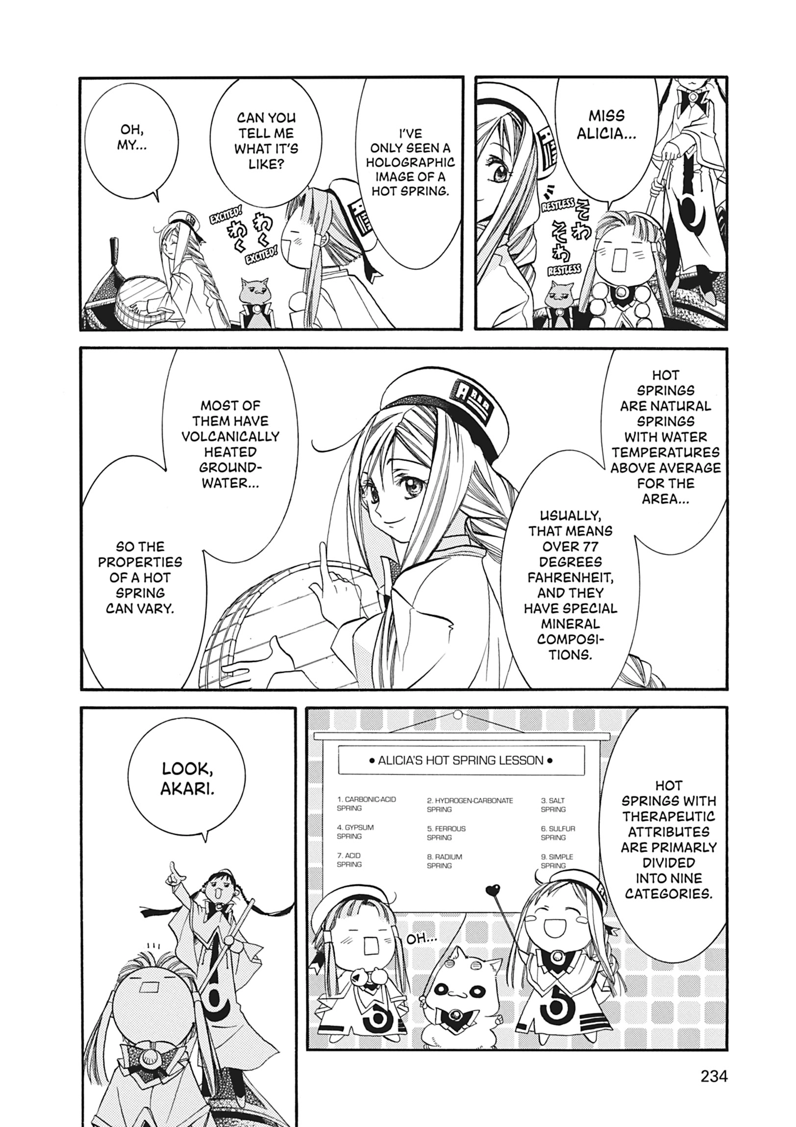 ARIA The MASTERPIECE Chapter 17 page 6 - 