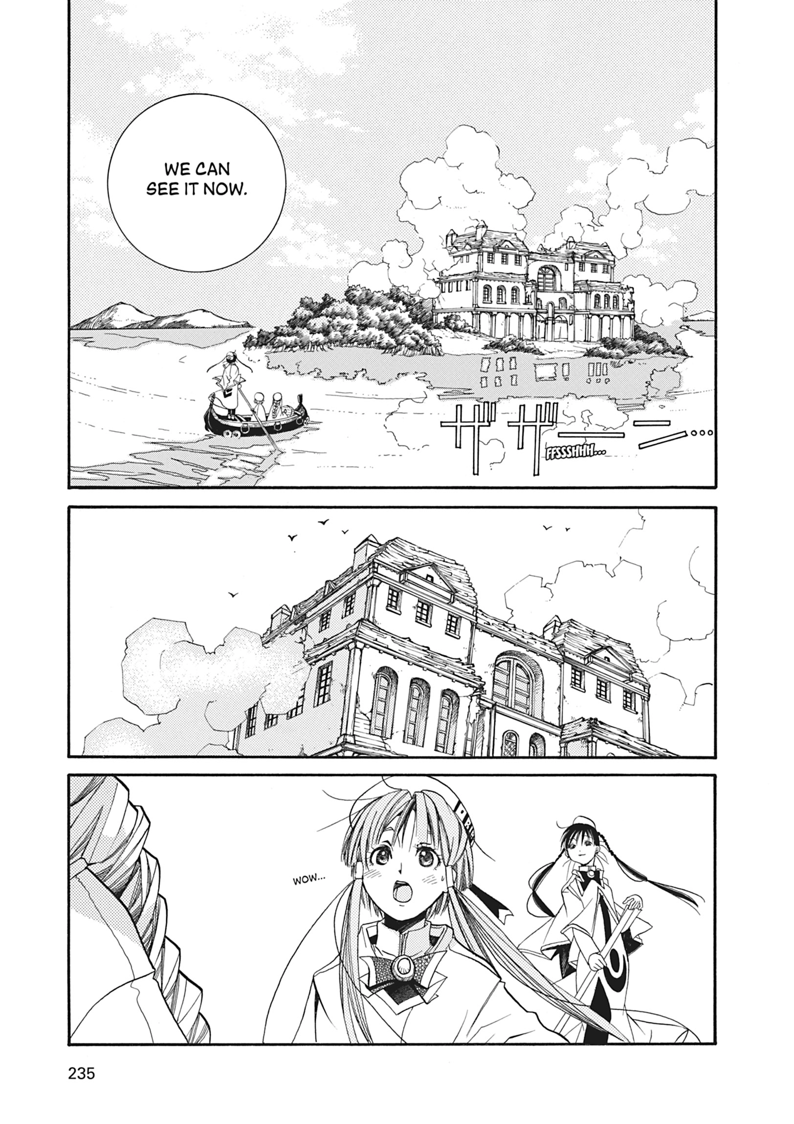 ARIA The MASTERPIECE Chapter 17 page 7 - 