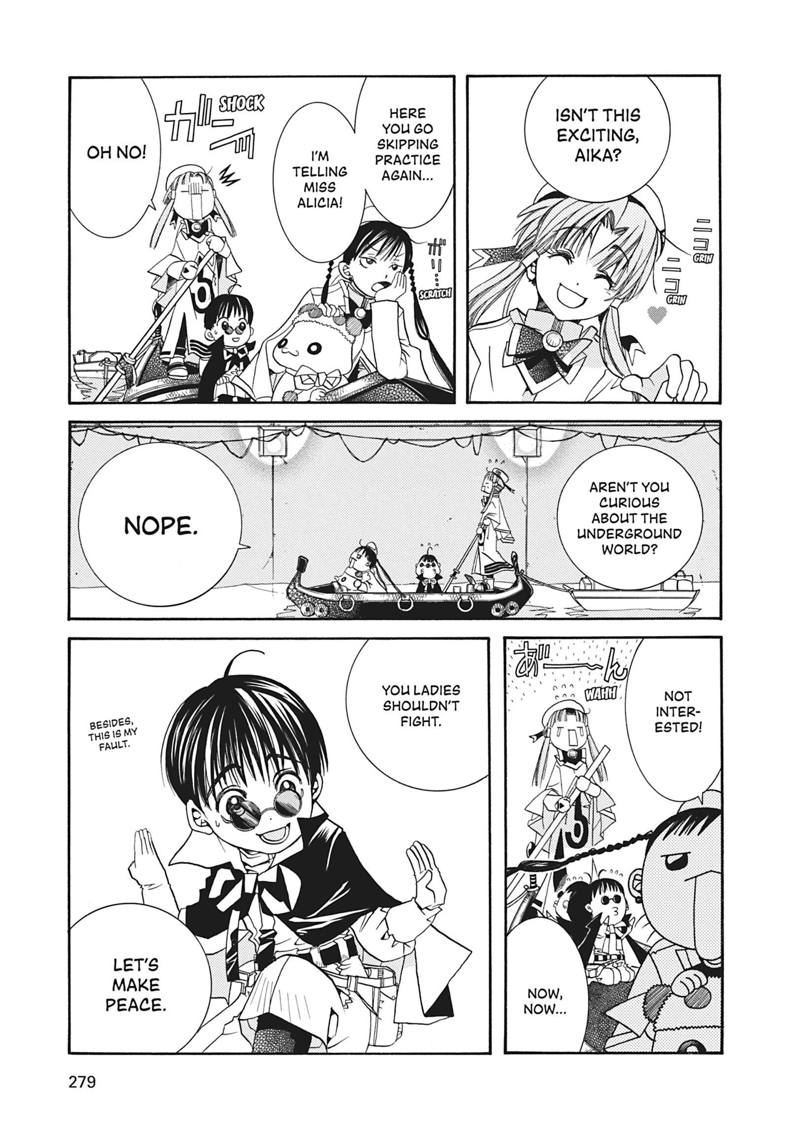 ARIA The MASTERPIECE Chapter 18 page 11 - 