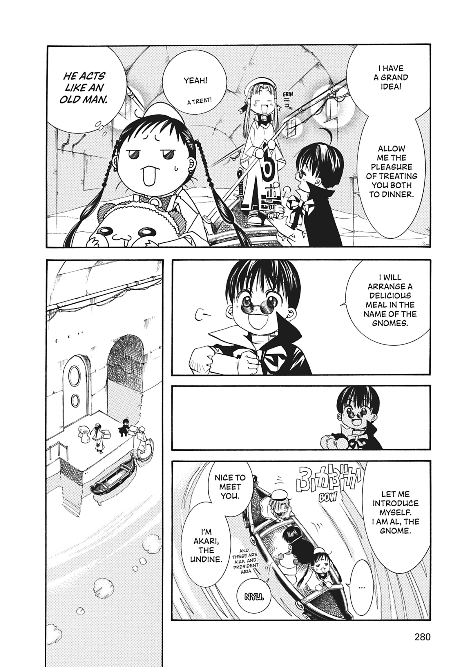 ARIA The MASTERPIECE Chapter 18 page 12 - 