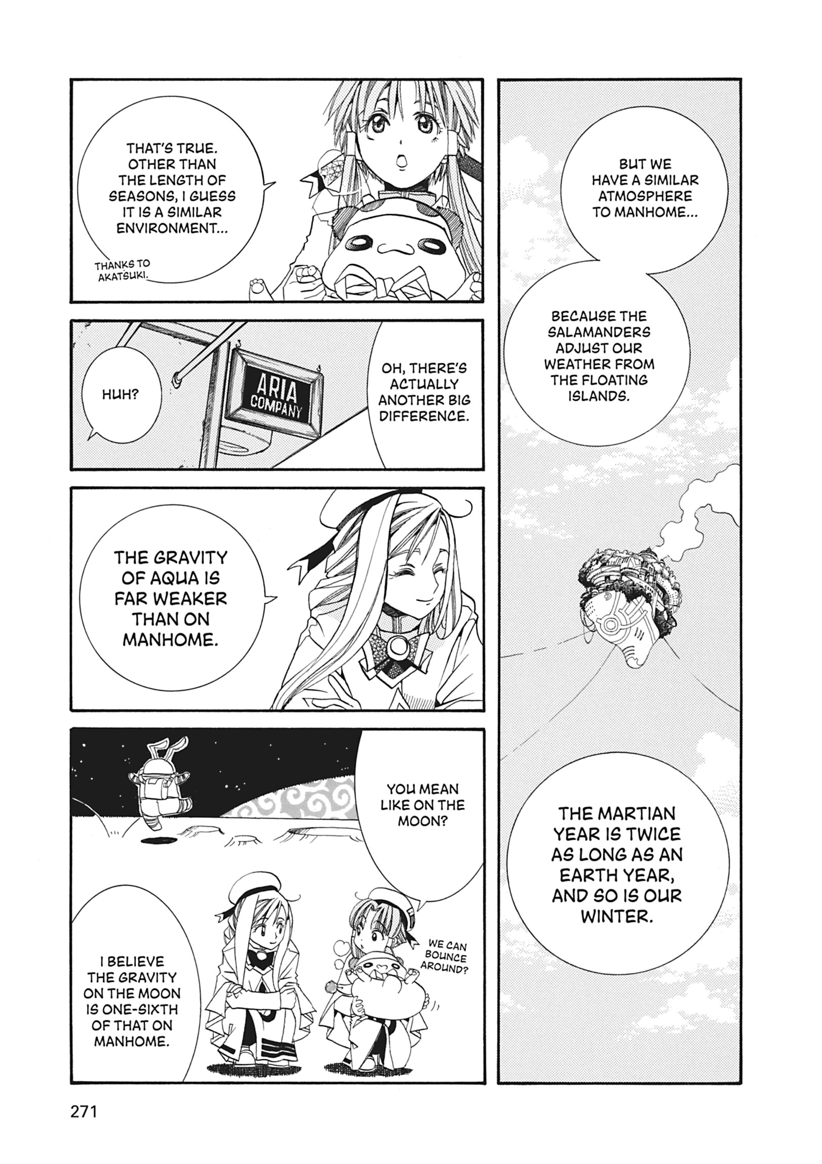 ARIA The MASTERPIECE Chapter 18 page 3 - 