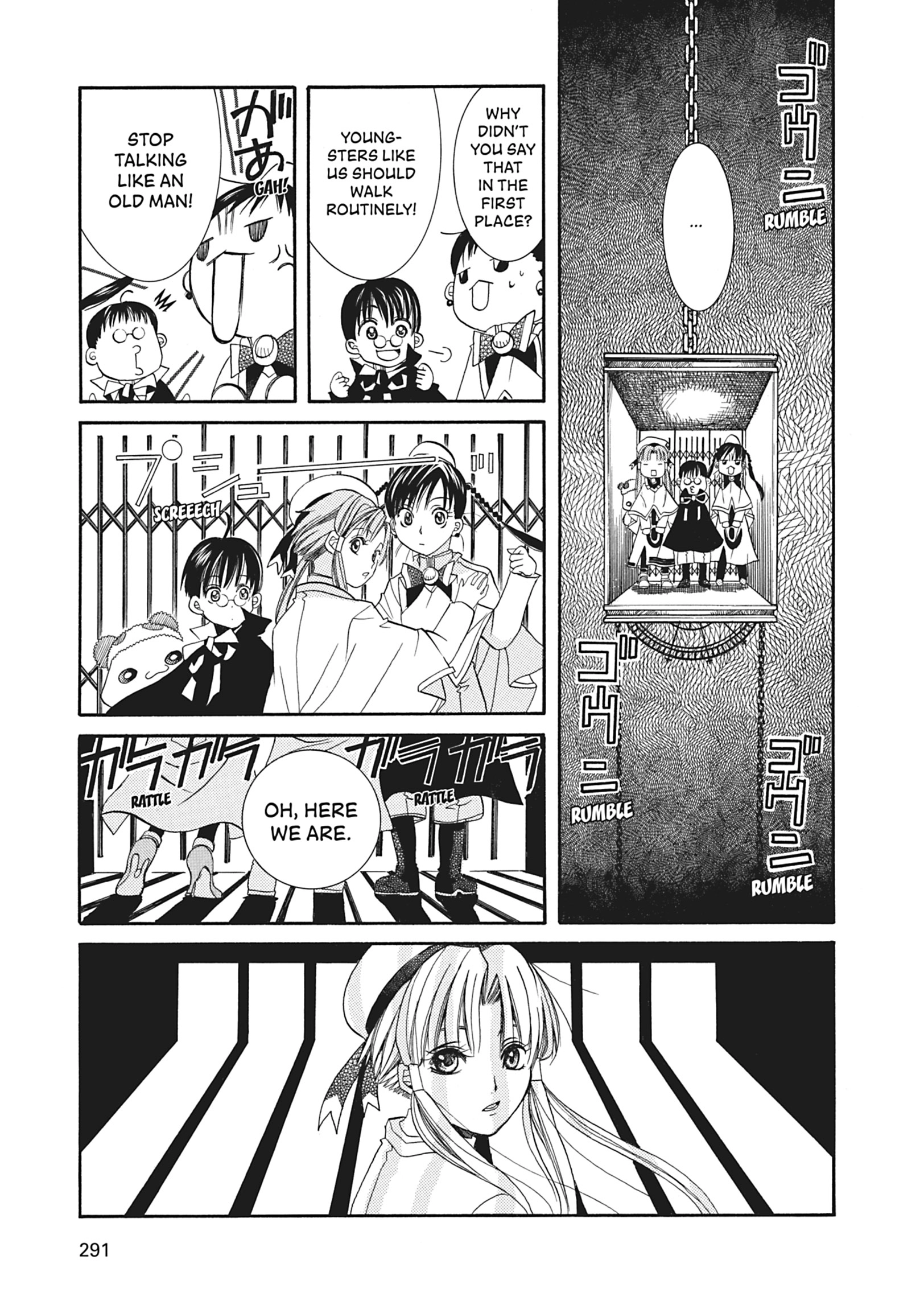 ARIA The MASTERPIECE Chapter 18 page 22 - 