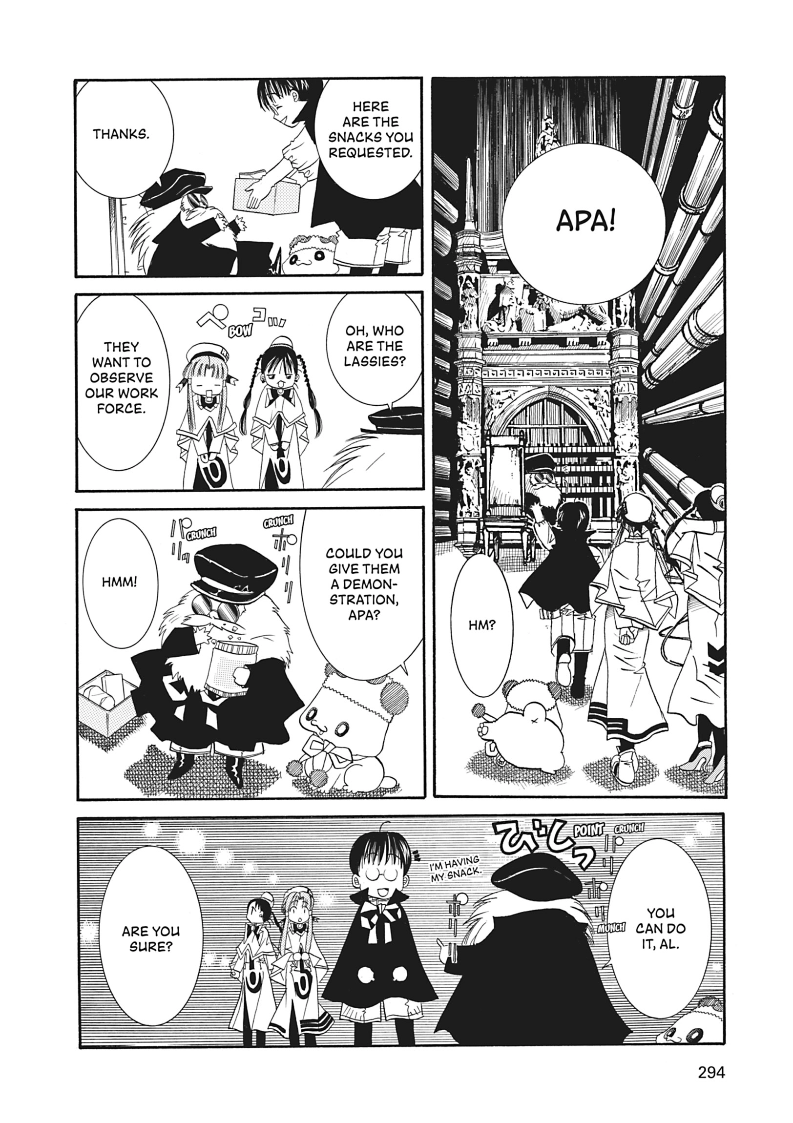 ARIA The MASTERPIECE Chapter 18 page 25 - 