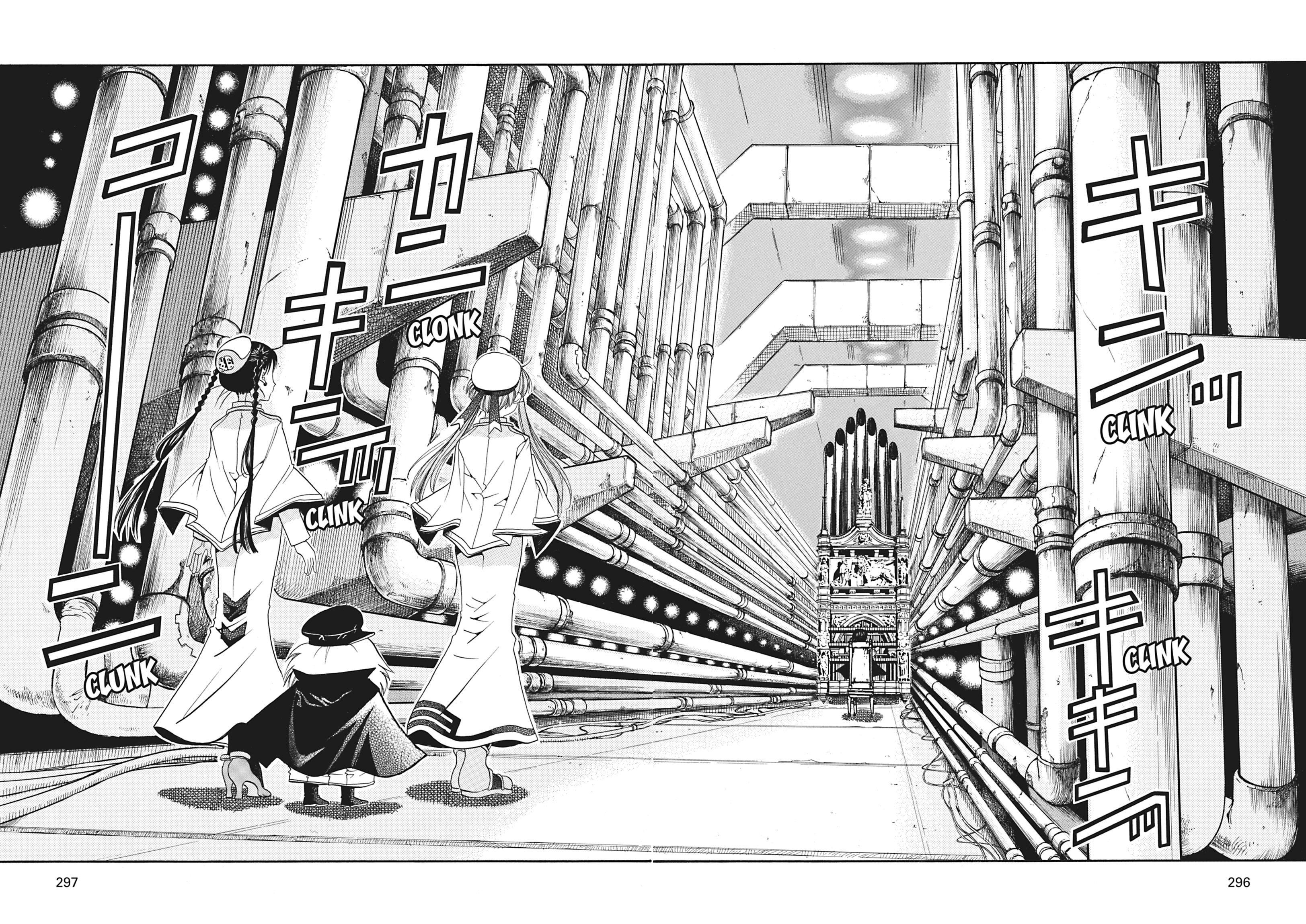 ARIA The MASTERPIECE Chapter 18 page 27 - 