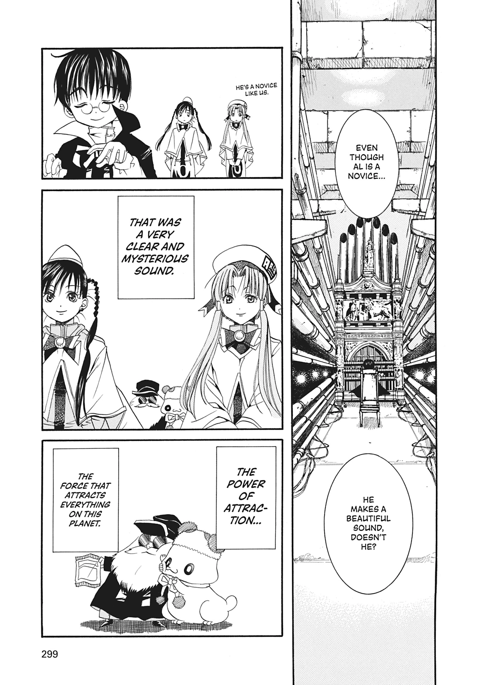 ARIA The MASTERPIECE Chapter 18 page 29 - 
