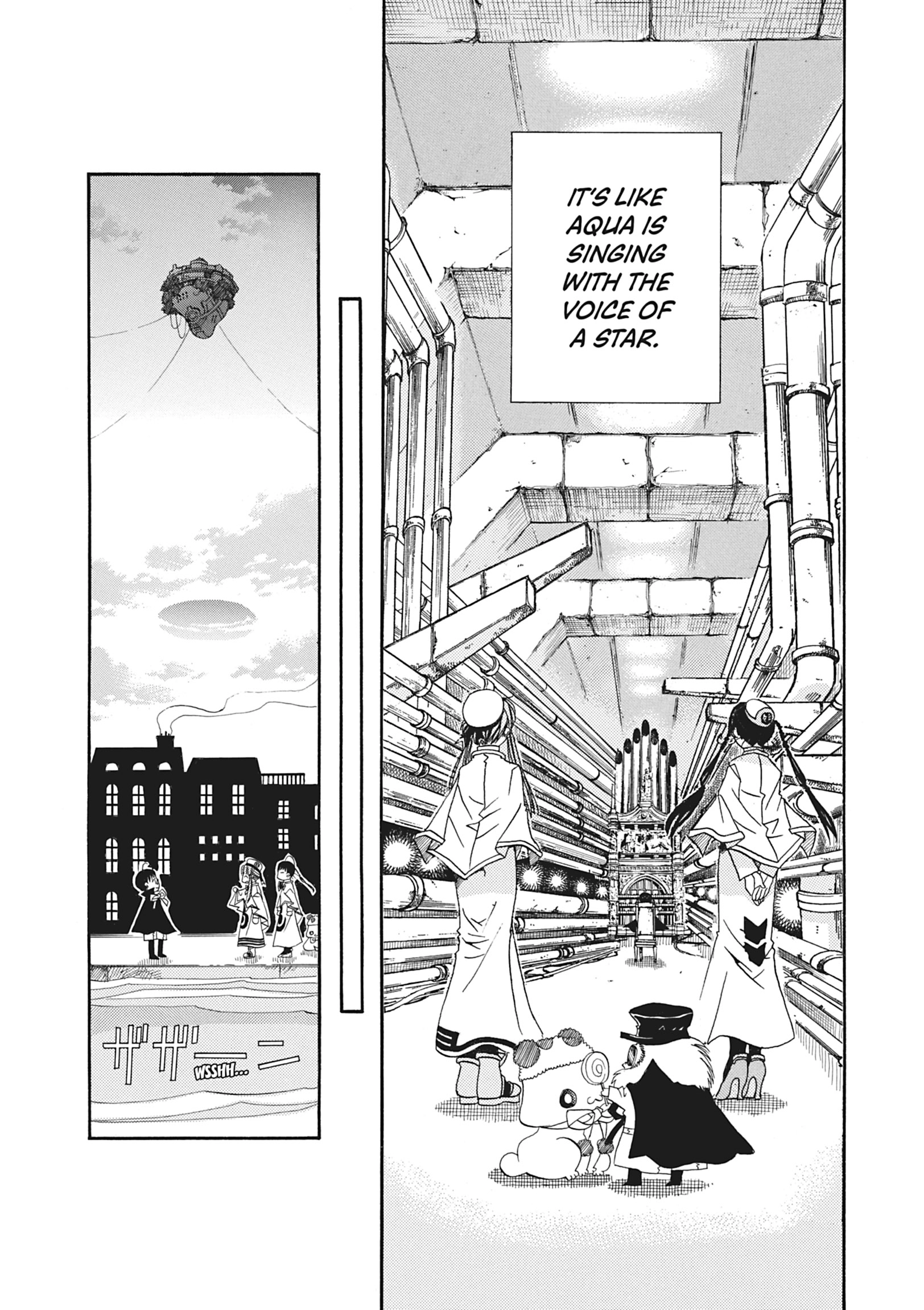 ARIA The MASTERPIECE Chapter 18 page 30 - 