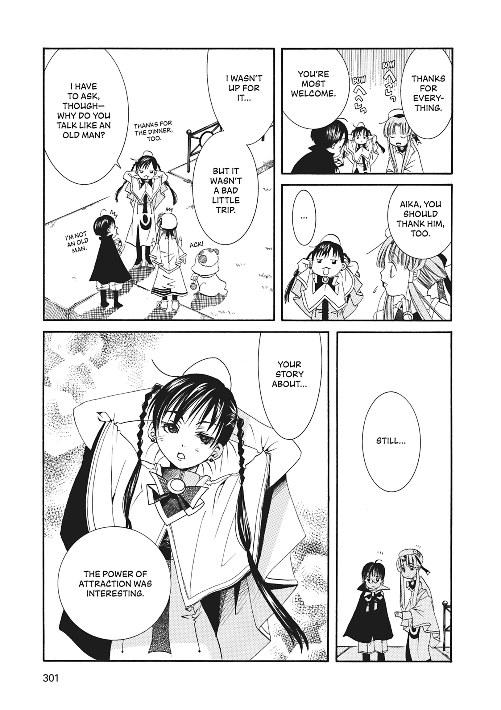 ARIA The MASTERPIECE Chapter 18 page 31 - 