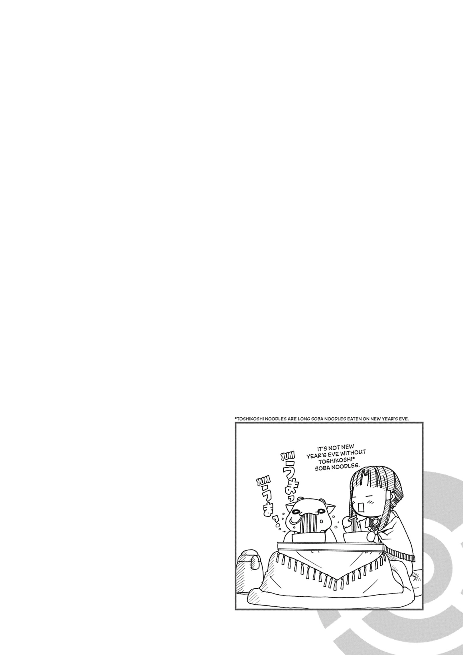 ARIA The MASTERPIECE Chapter 18 page 36 - 