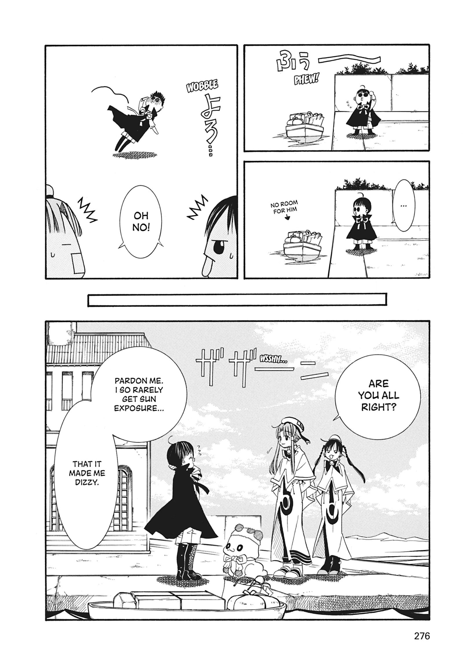 ARIA The MASTERPIECE Chapter 18 page 8 - 