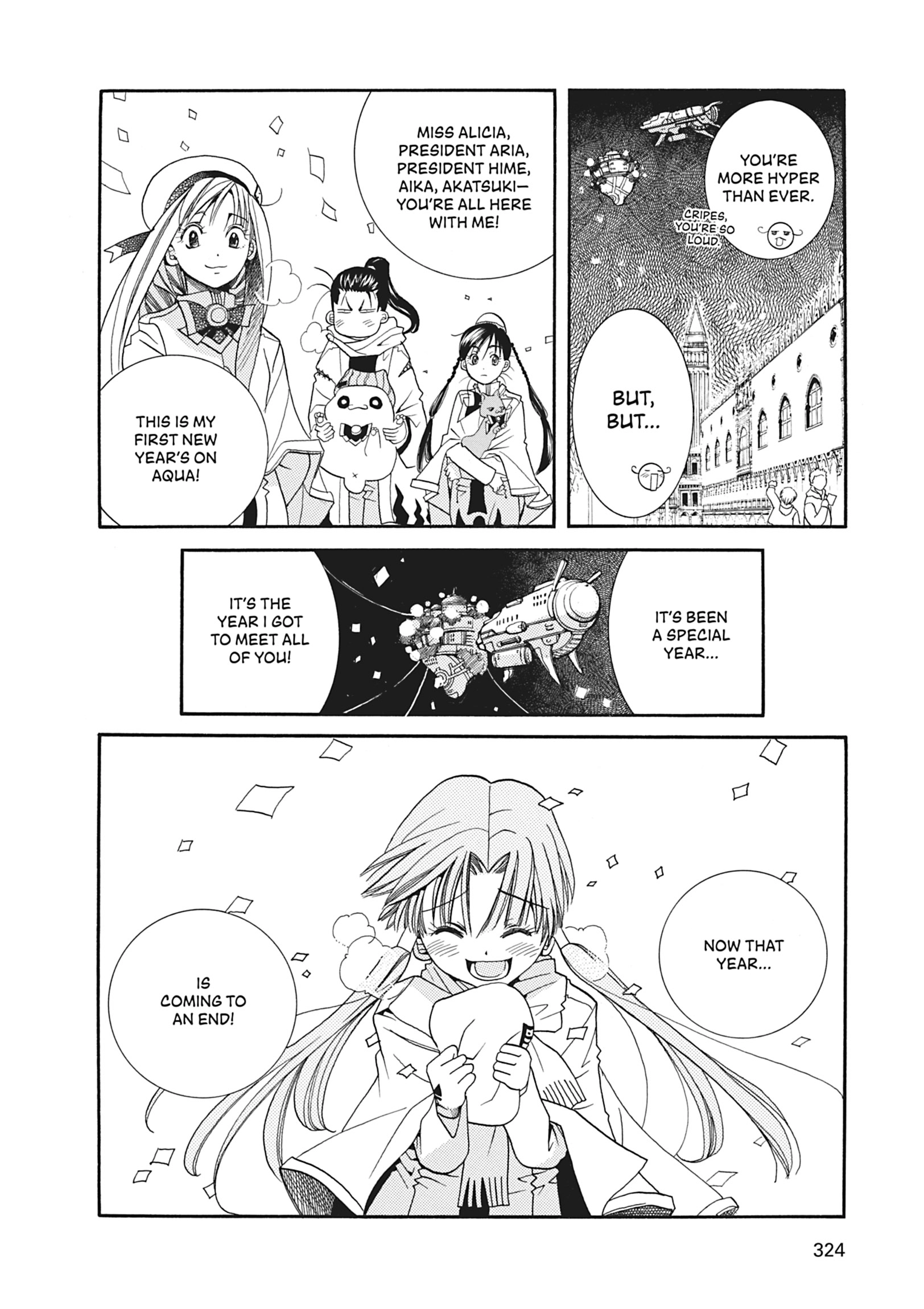 ARIA The MASTERPIECE Chapter 19 page 17 - 