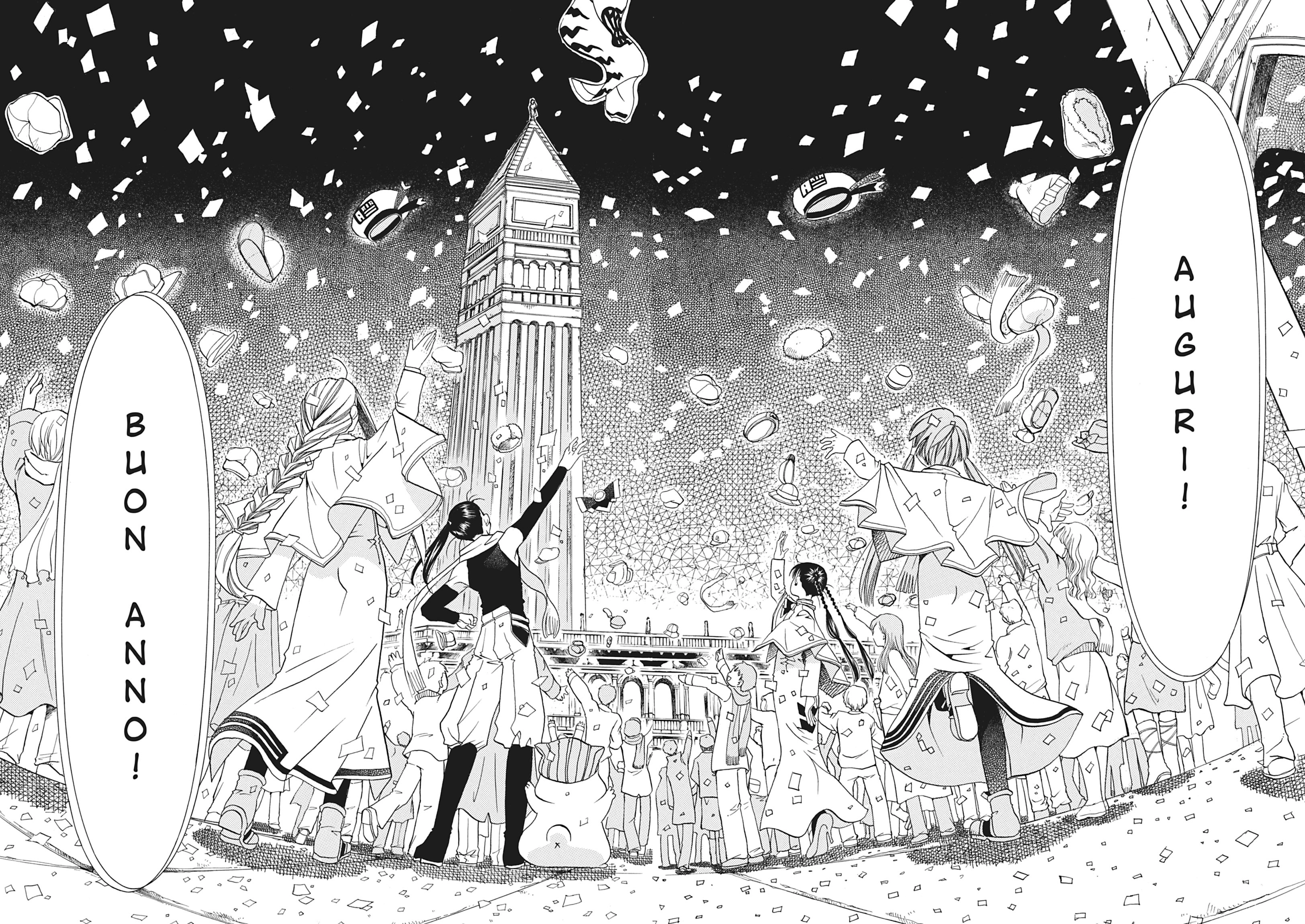 ARIA The MASTERPIECE Chapter 19 page 23 - 