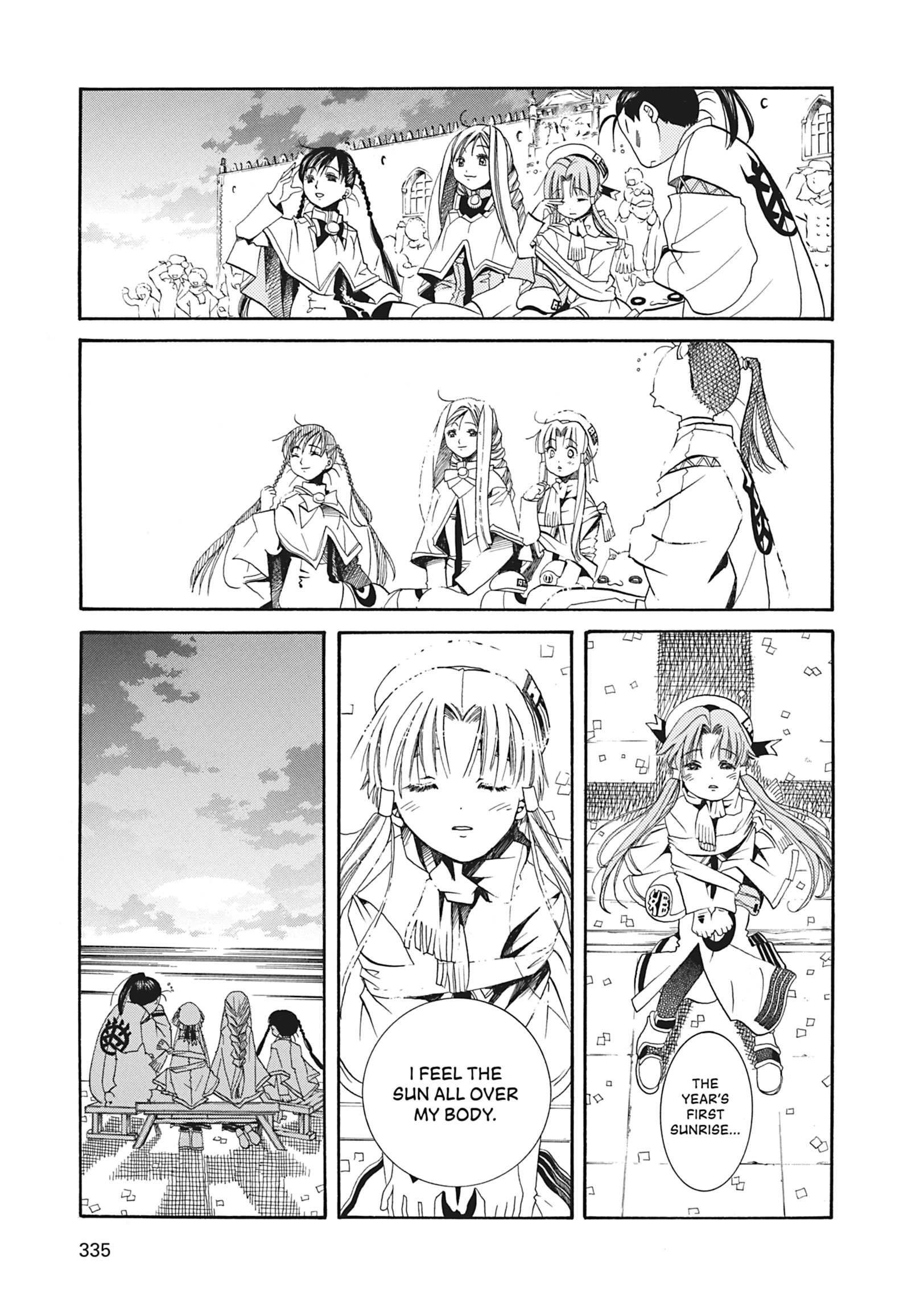 ARIA The MASTERPIECE Chapter 19 page 27 - 