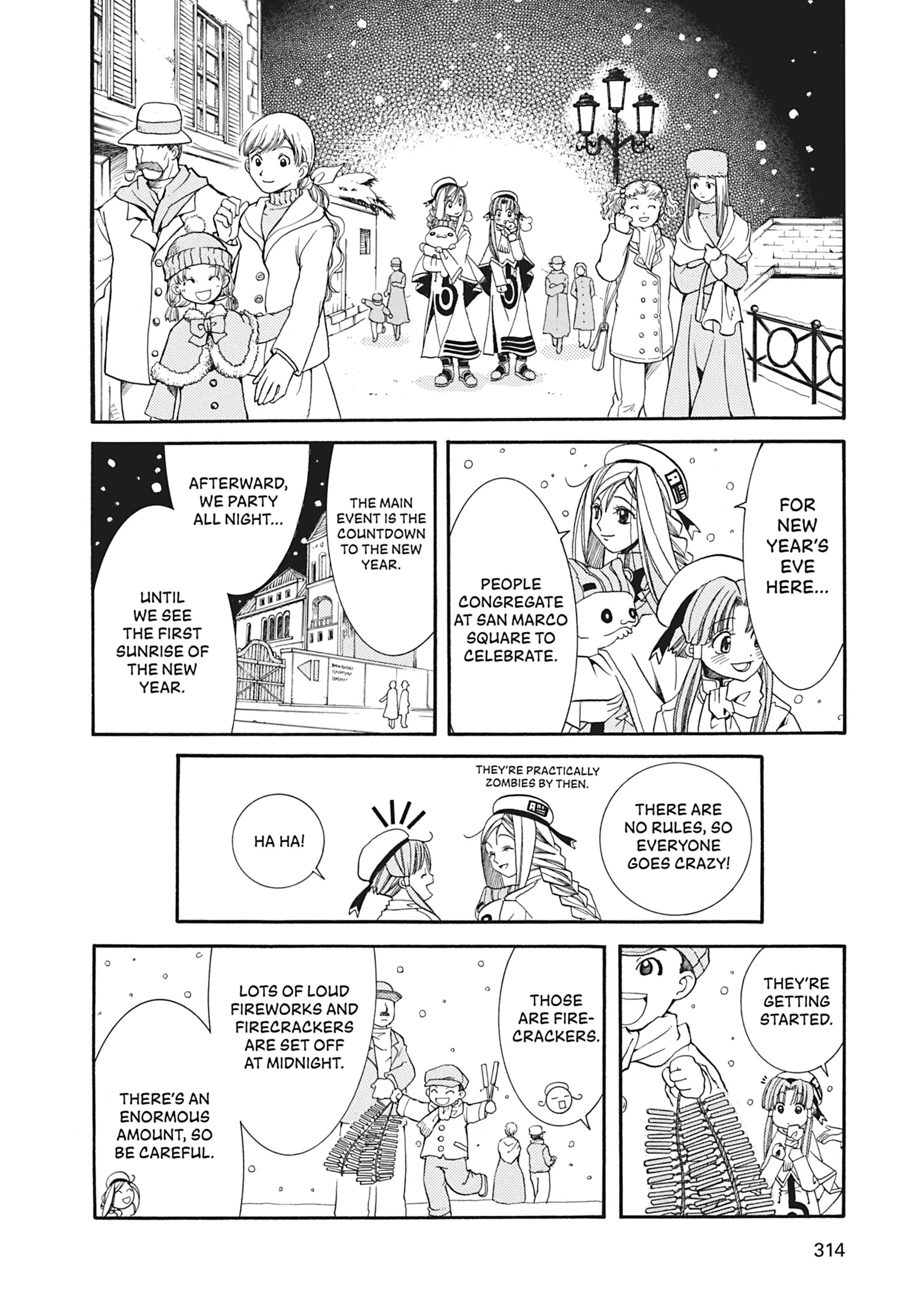 ARIA The MASTERPIECE Chapter 19 page 7 - 