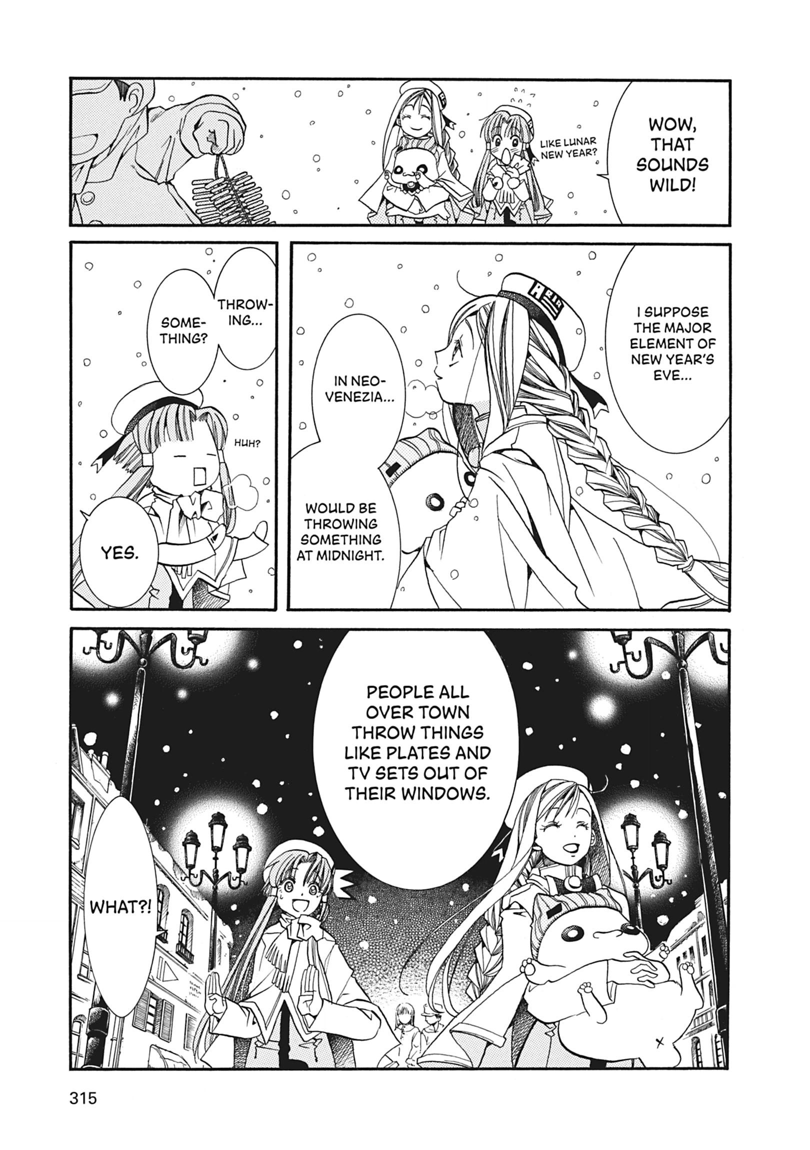 ARIA The MASTERPIECE Chapter 19 page 8 - 