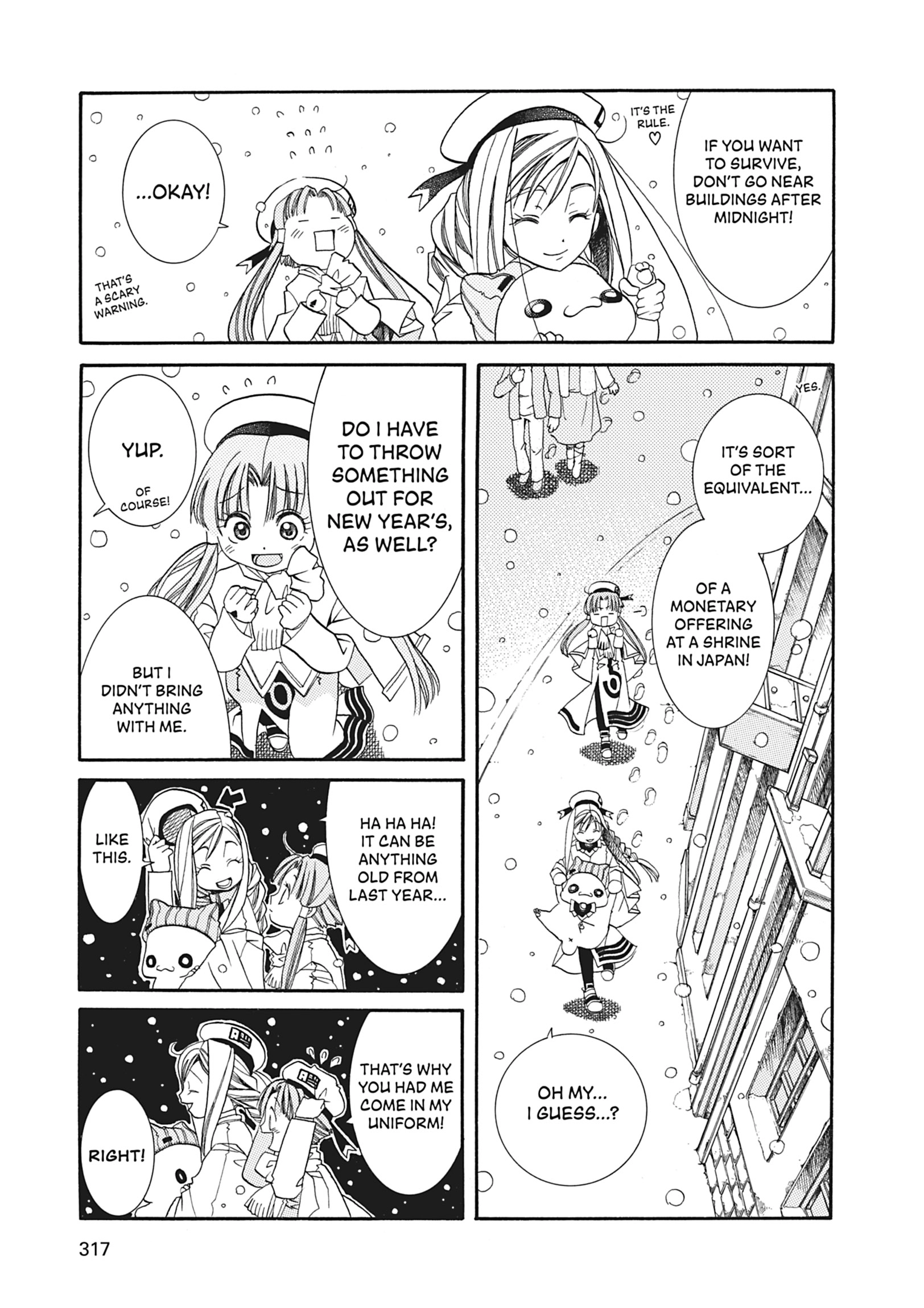 ARIA The MASTERPIECE Chapter 19 page 10 - 