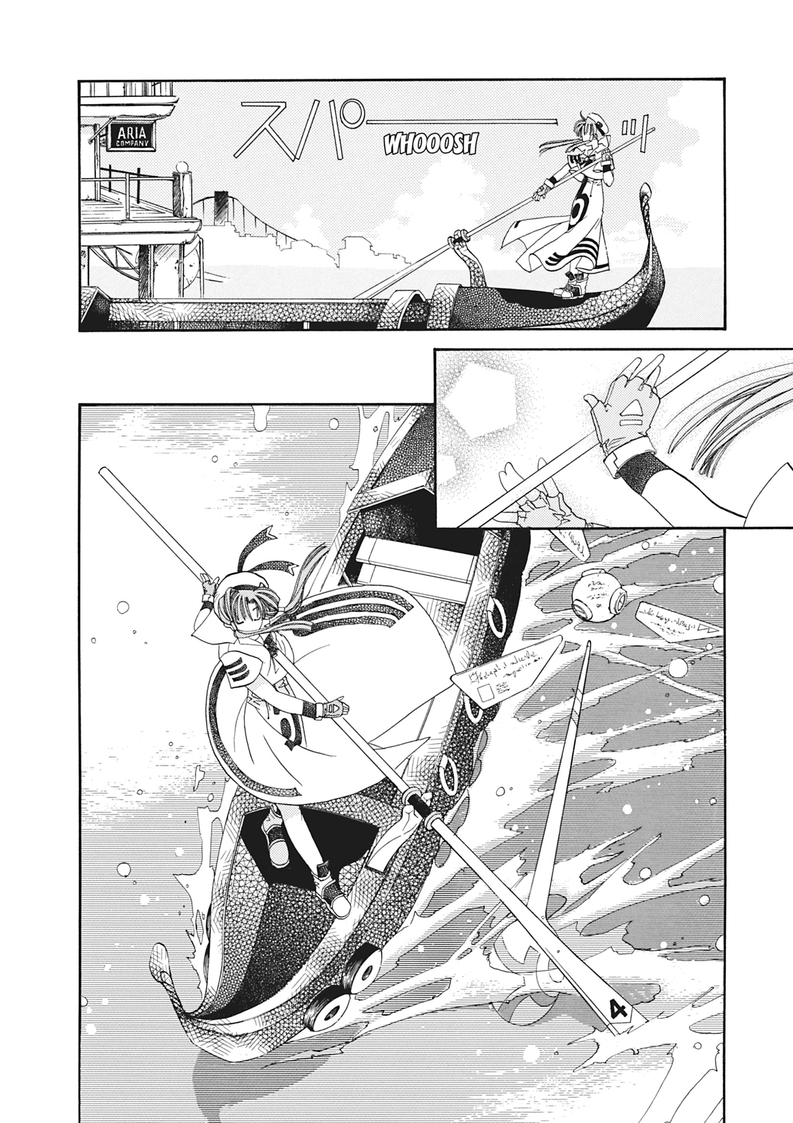 ARIA The MASTERPIECE Chapter 2 page 11 - 