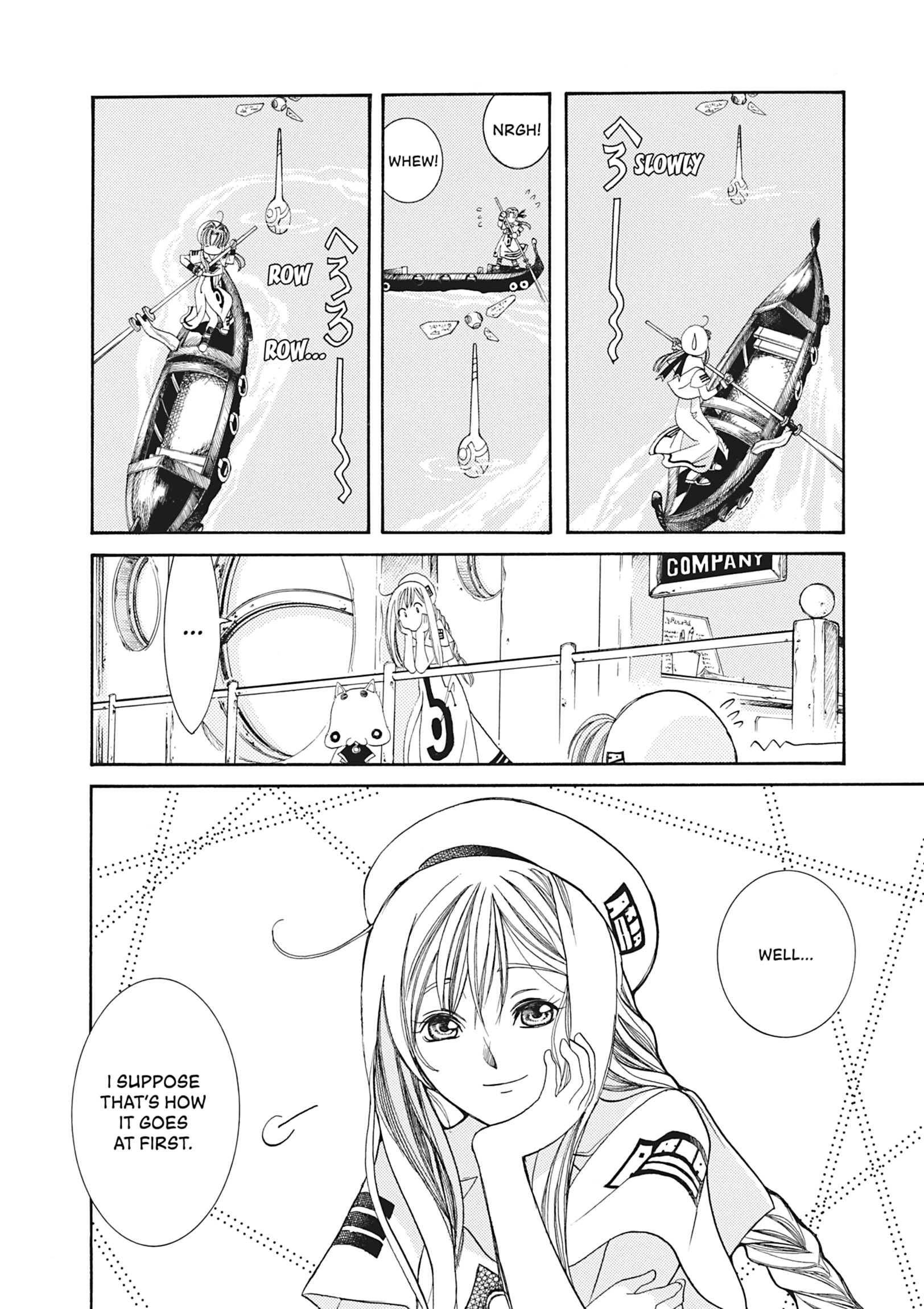 ARIA The MASTERPIECE Chapter 2 page 15 - 