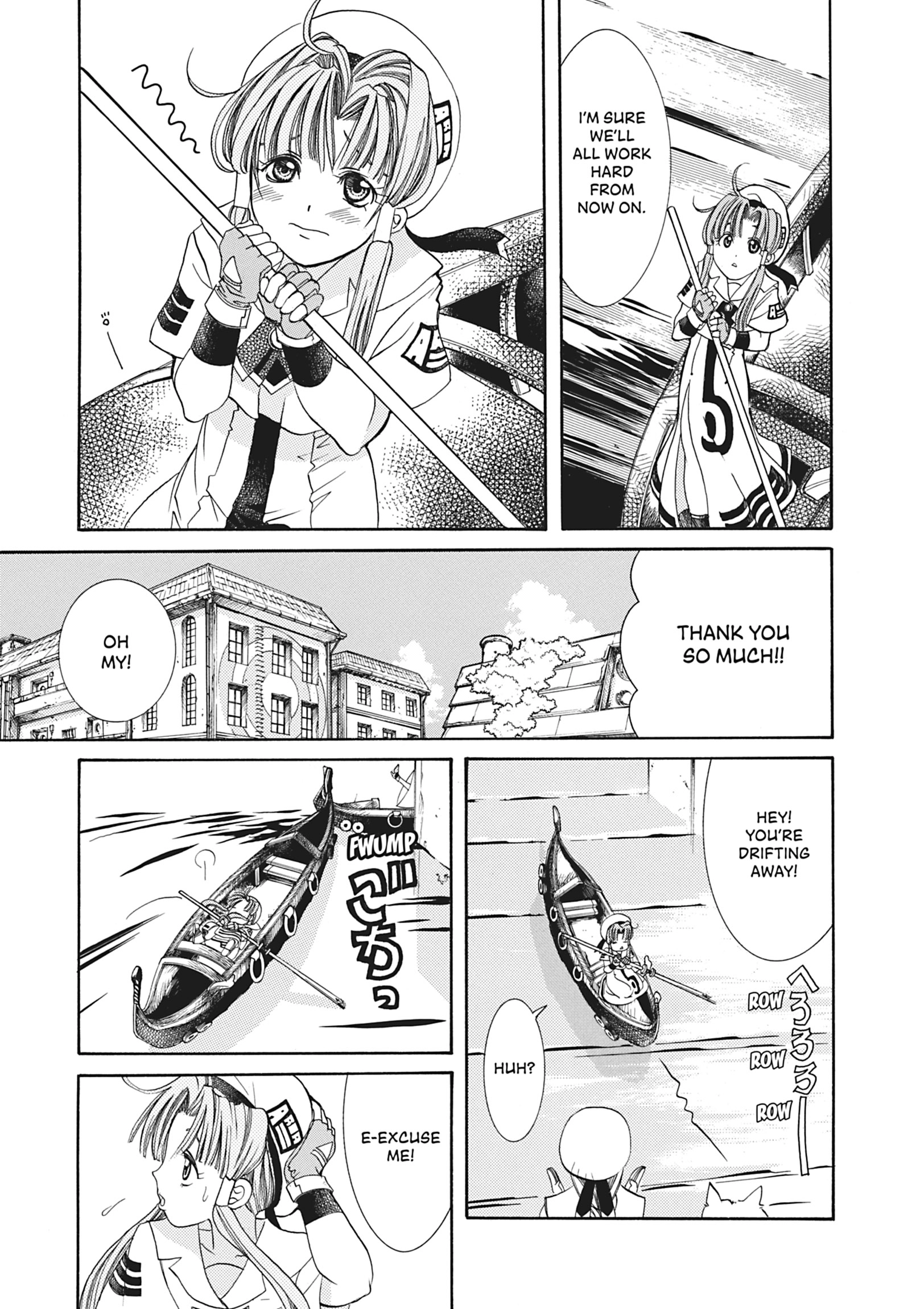 ARIA The MASTERPIECE Chapter 2 page 16 - 