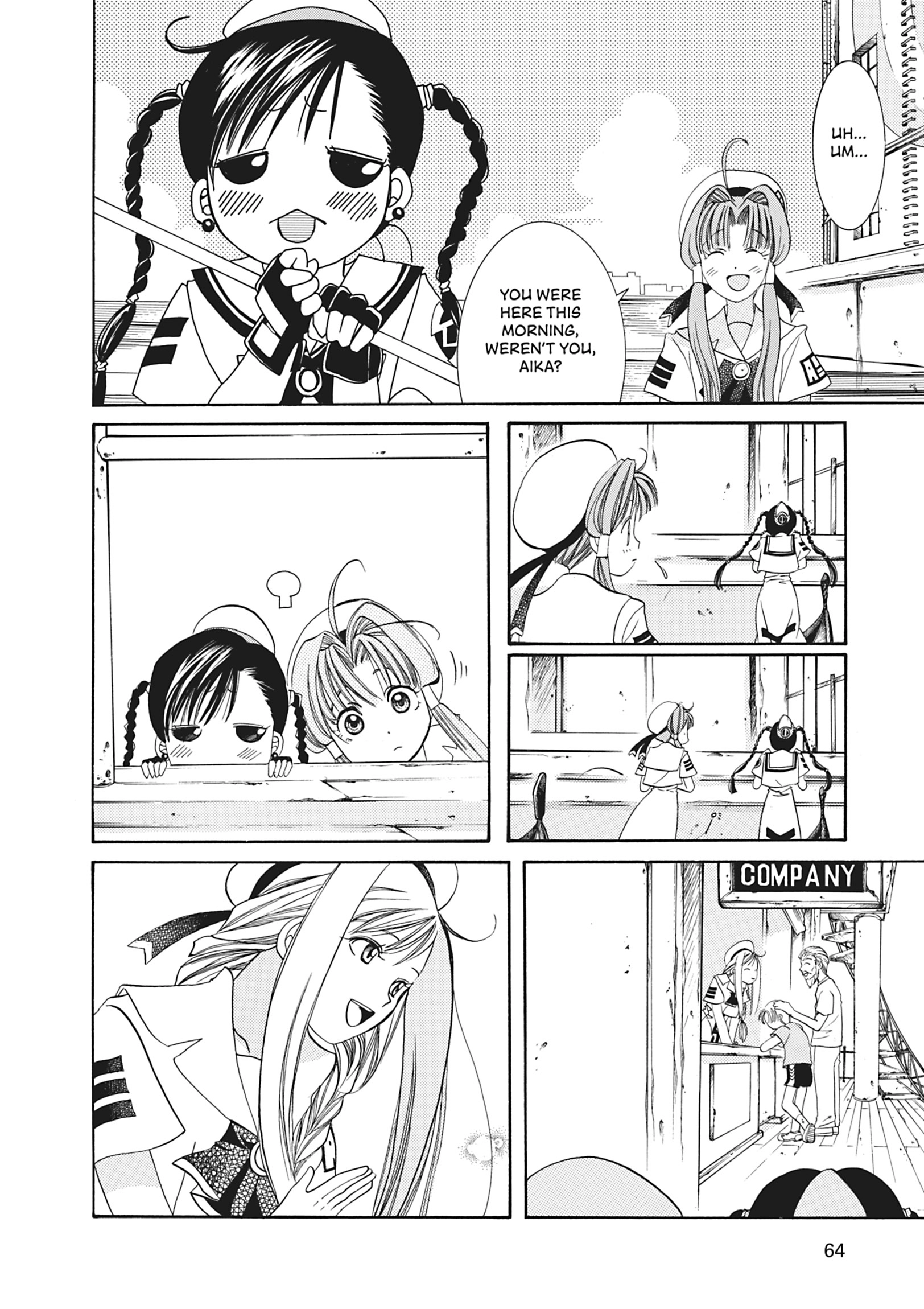 ARIA The MASTERPIECE Chapter 2 page 19 - 
