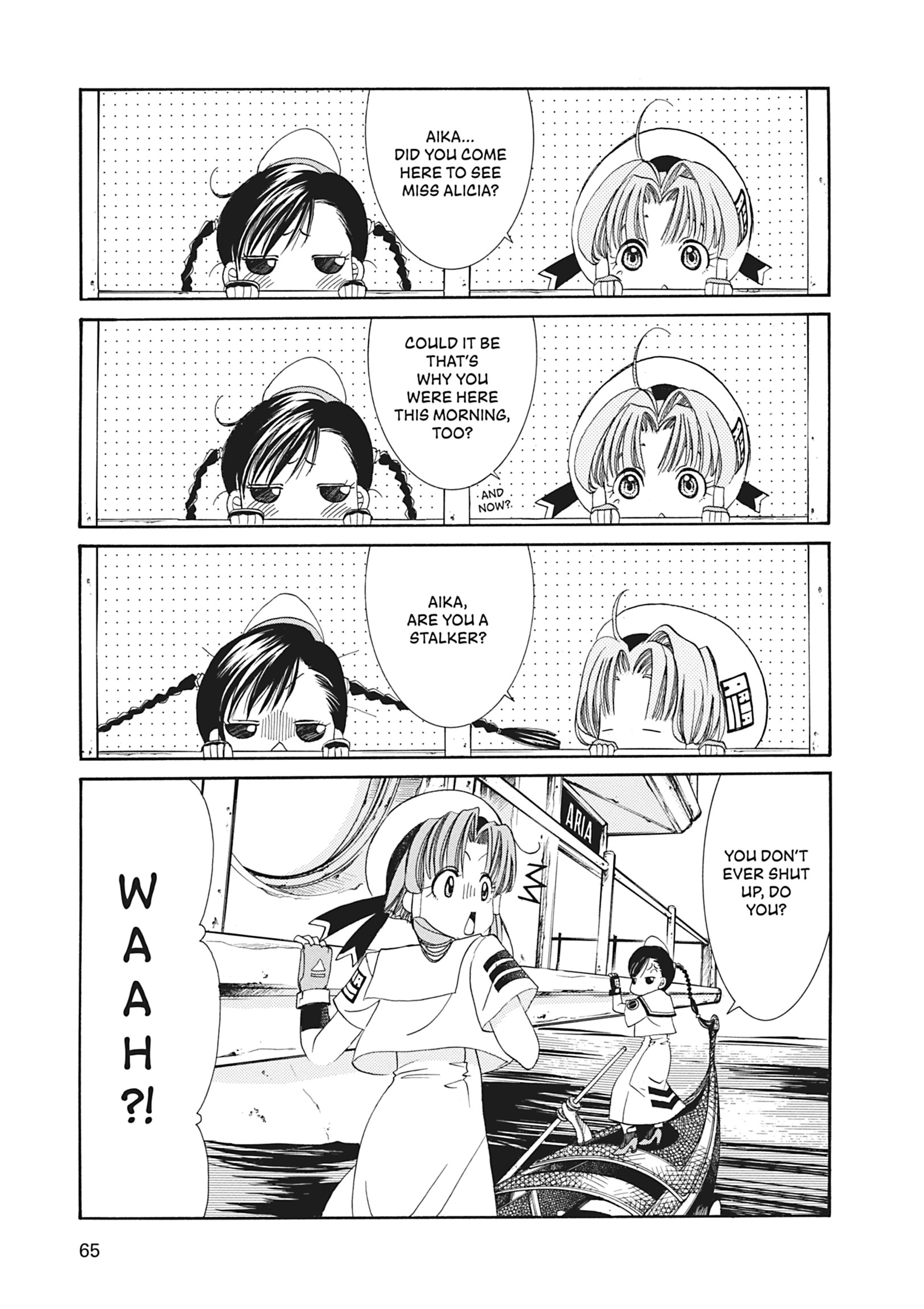ARIA The MASTERPIECE Chapter 2 page 20 - 