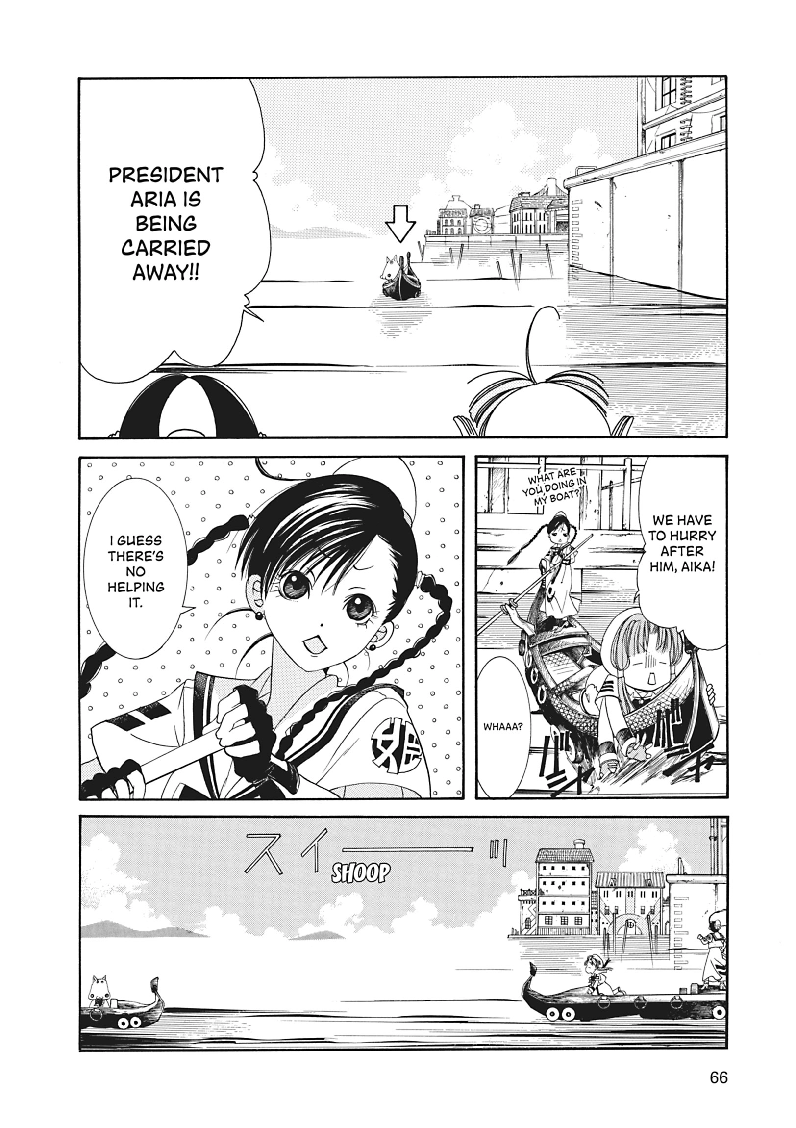 ARIA The MASTERPIECE Chapter 2 page 21 - 