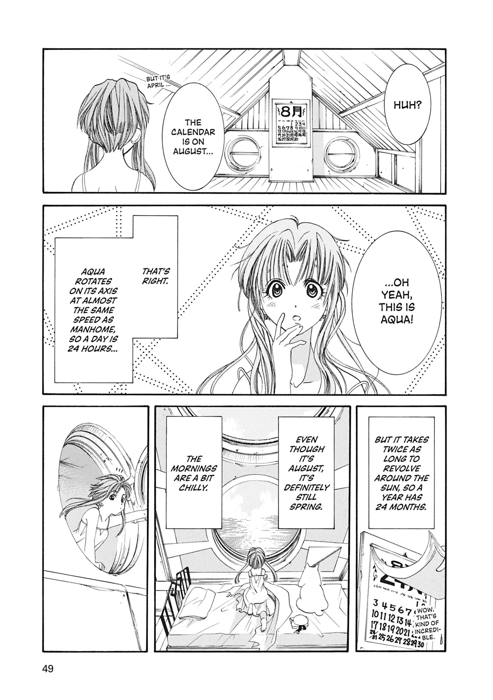 ARIA The MASTERPIECE Chapter 2 page 4 - 