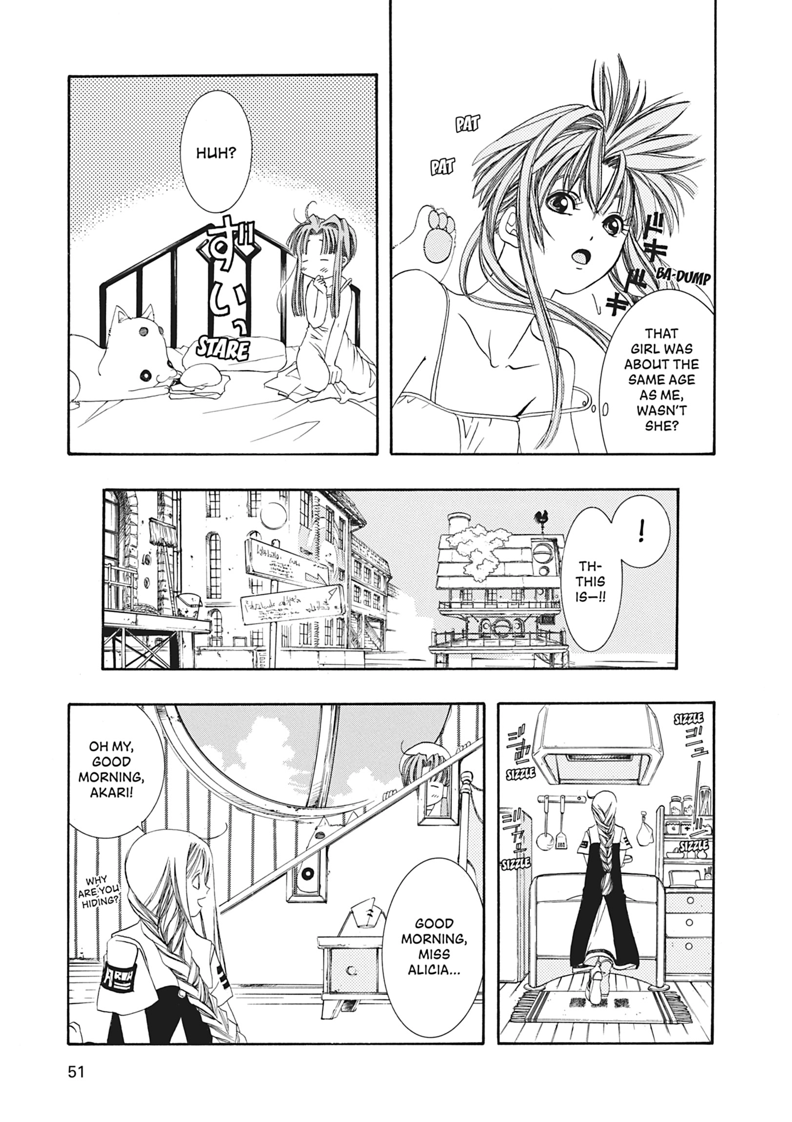 ARIA The MASTERPIECE Chapter 2 page 6 - 