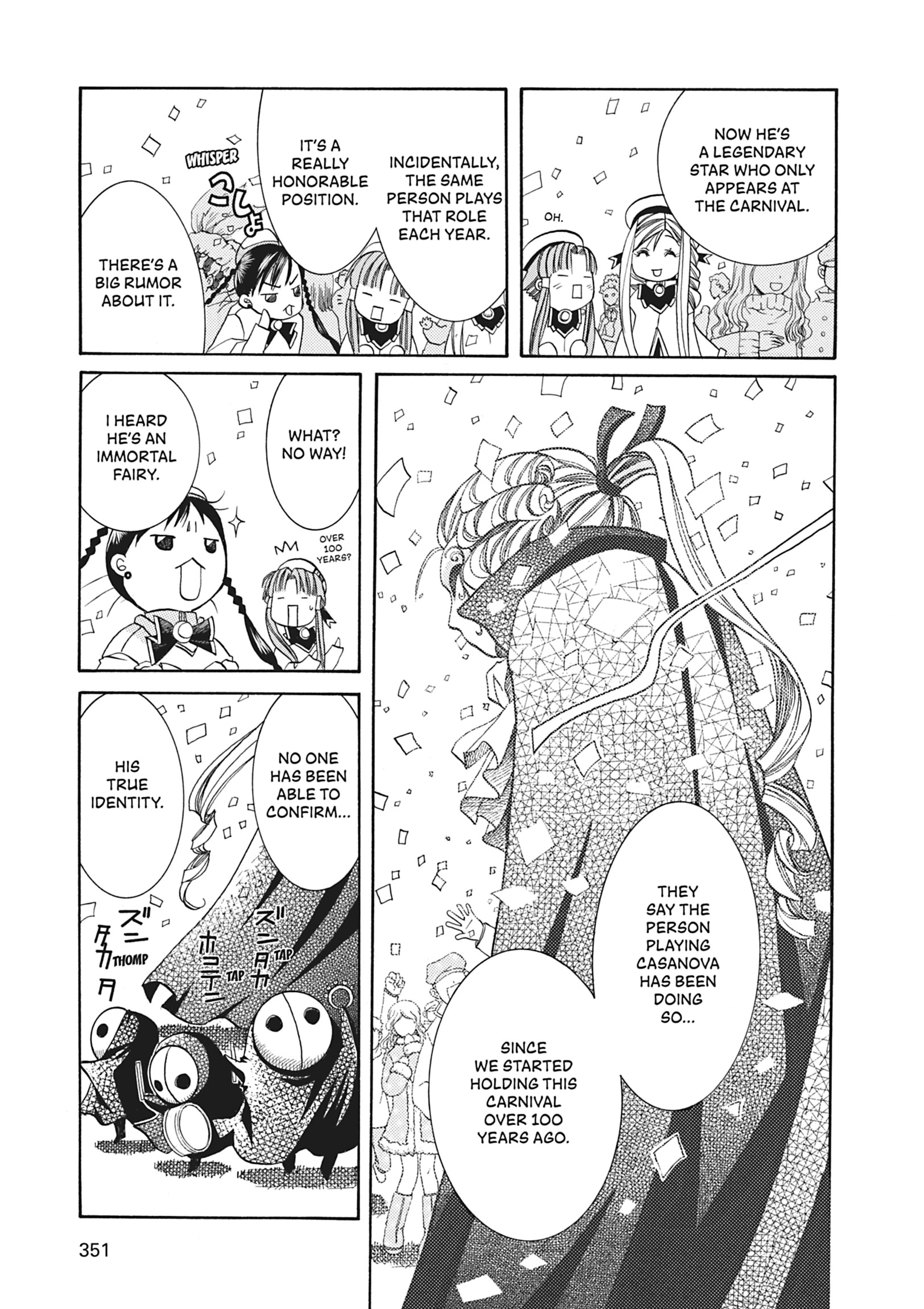 ARIA The MASTERPIECE Chapter 20 page 11 - 