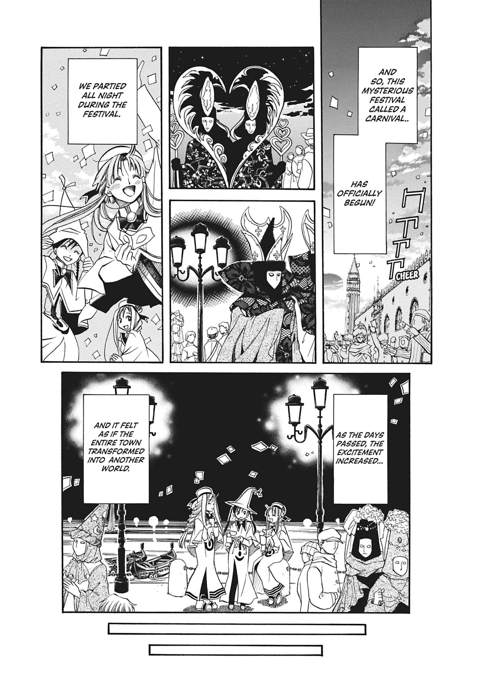 ARIA The MASTERPIECE Chapter 20 page 13 - 