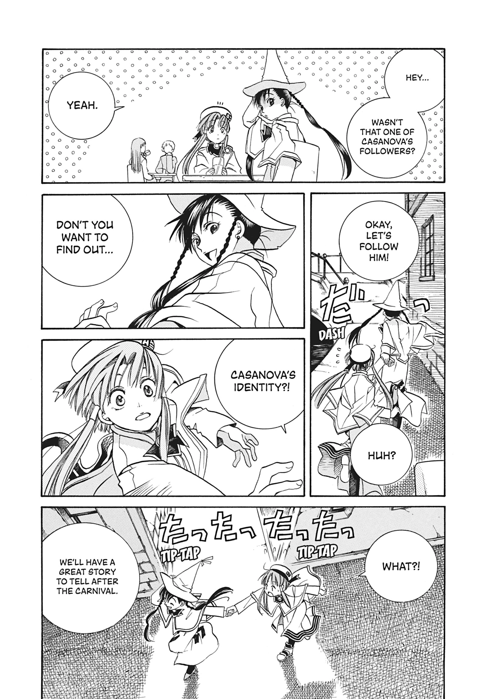 ARIA The MASTERPIECE Chapter 20 page 15 - 