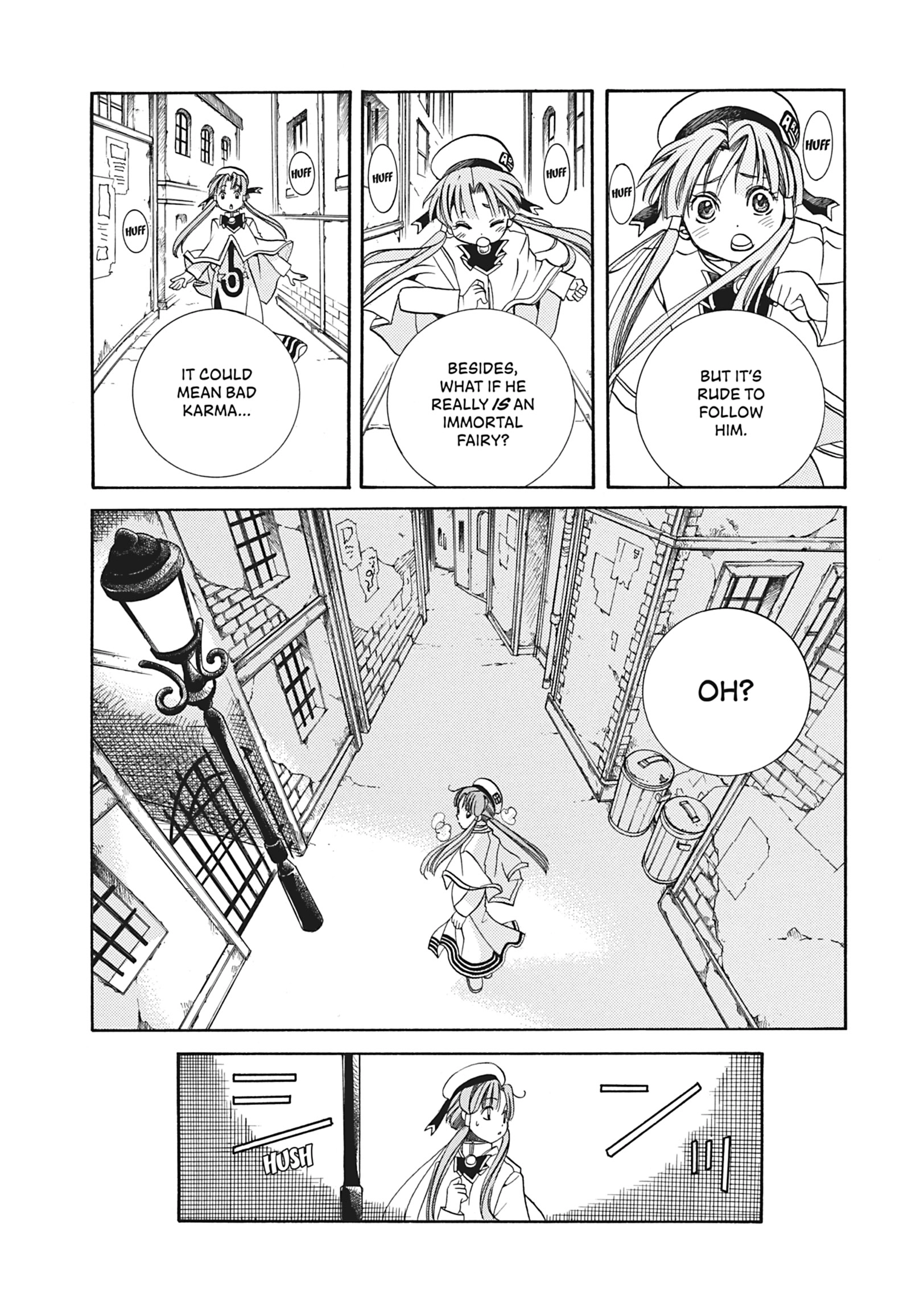 ARIA The MASTERPIECE Chapter 20 page 16 - 