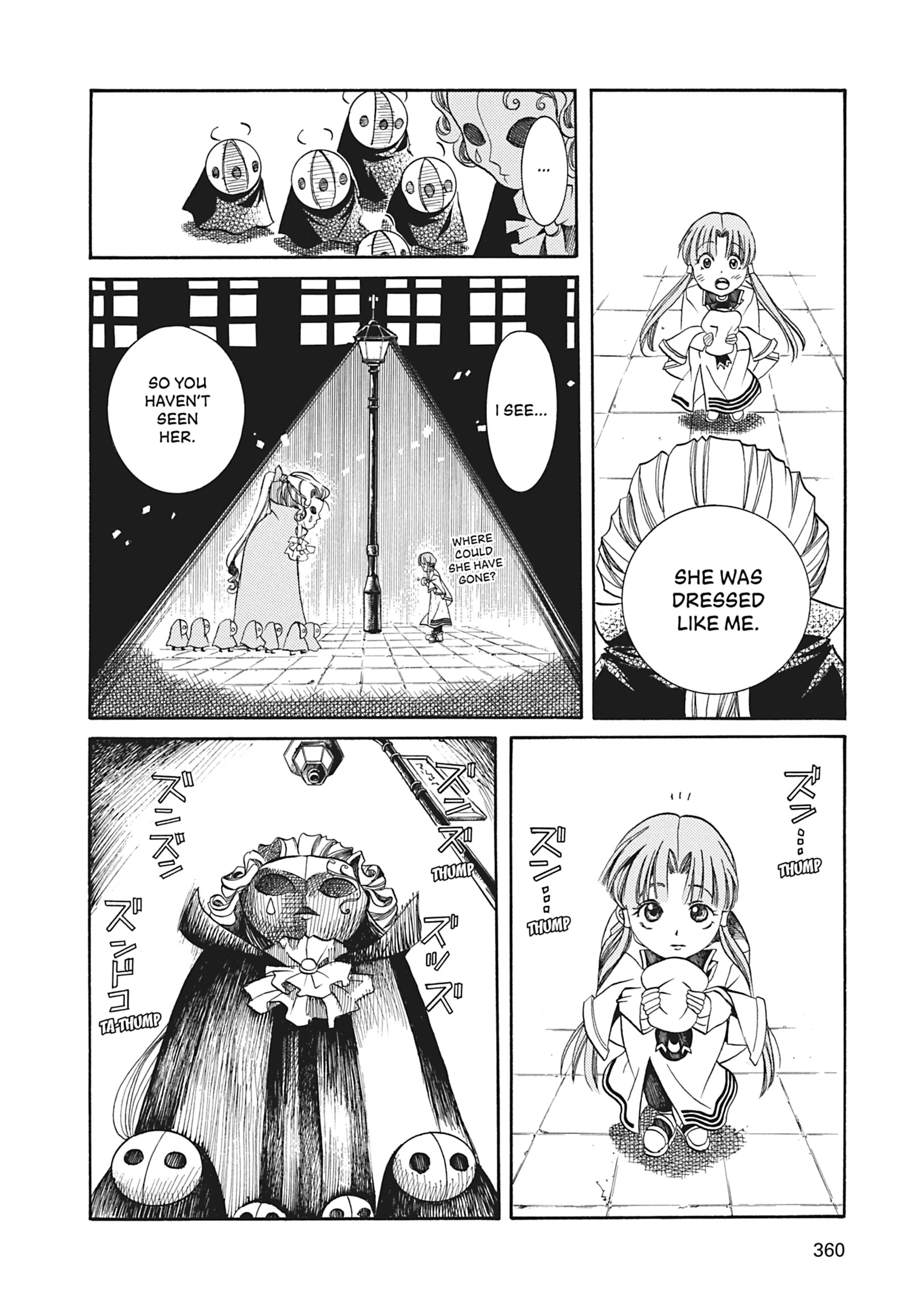 ARIA The MASTERPIECE Chapter 20 page 20 - 