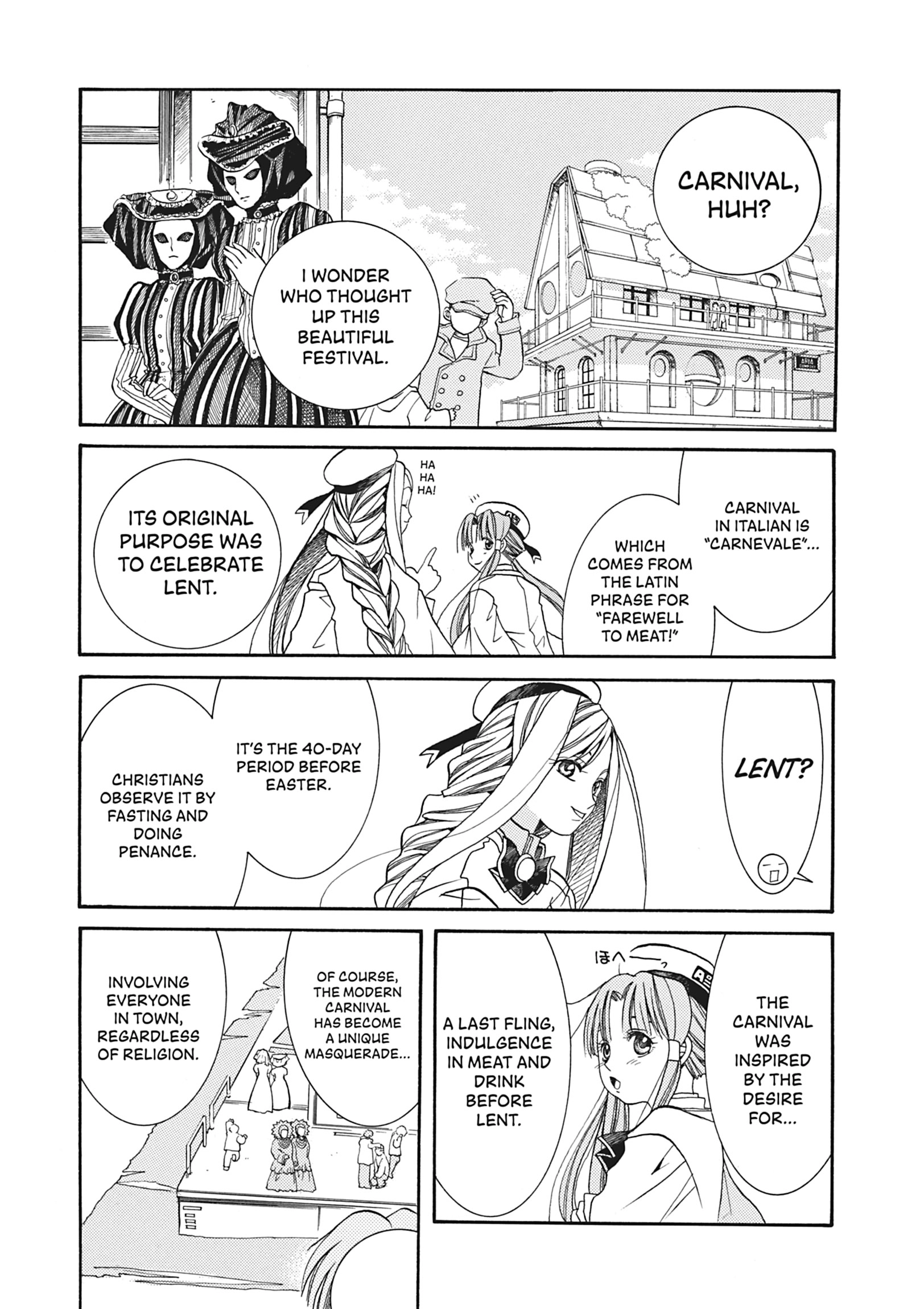 ARIA The MASTERPIECE Chapter 20 page 3 - 