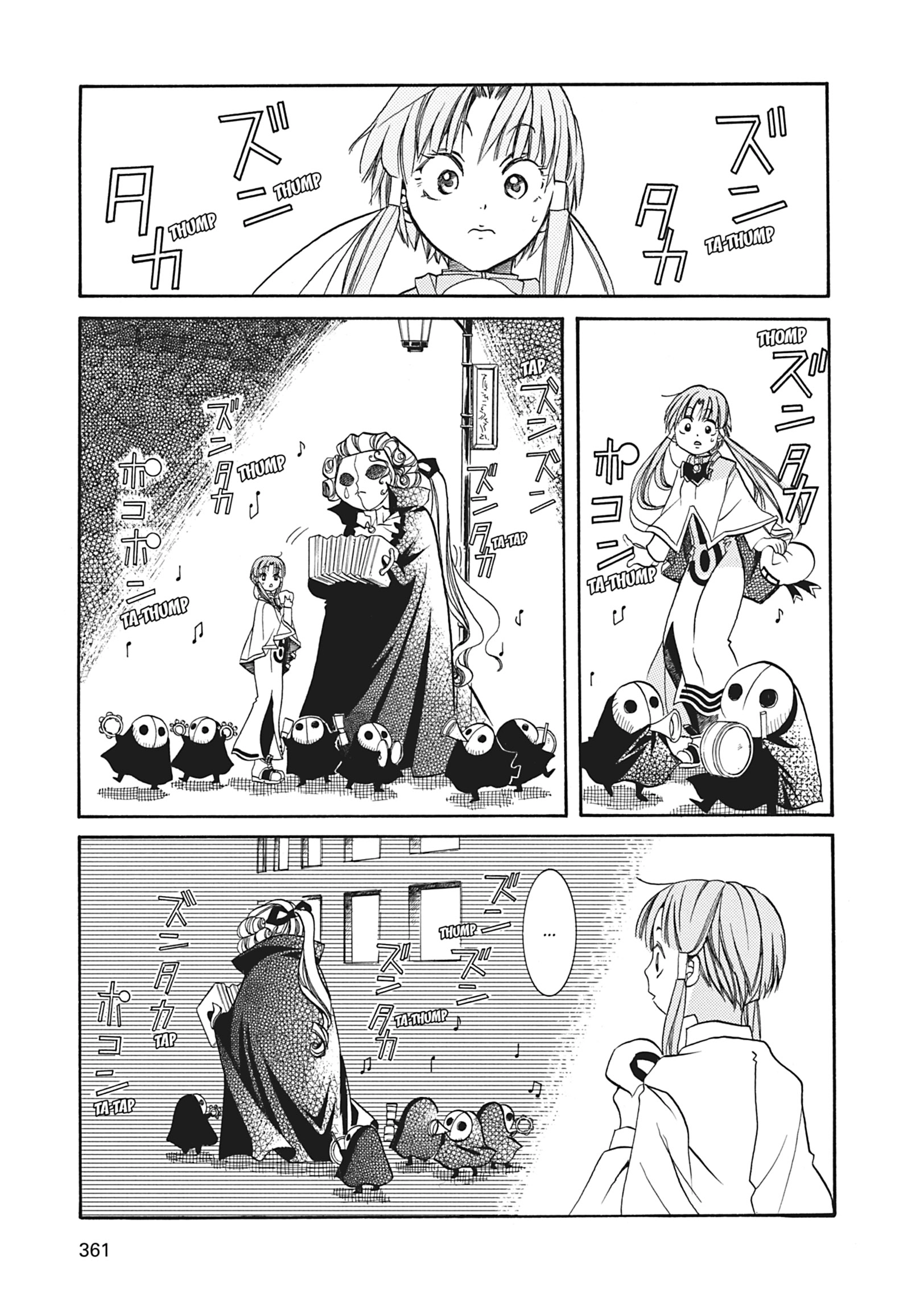 ARIA The MASTERPIECE Chapter 20 page 21 - 