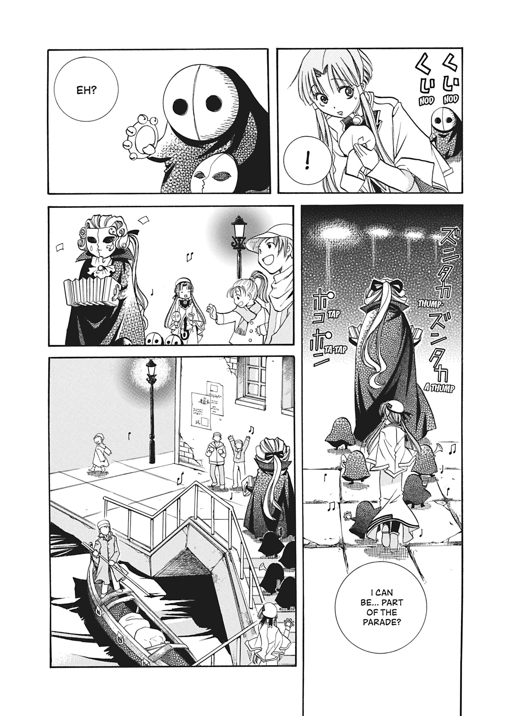 ARIA The MASTERPIECE Chapter 20 page 22 - 