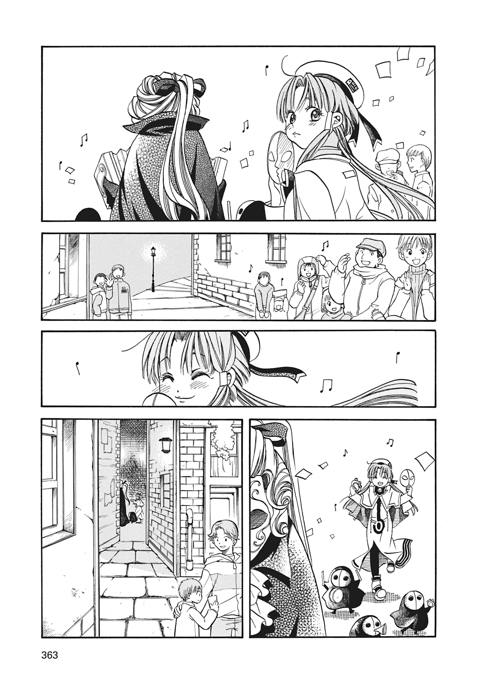 ARIA The MASTERPIECE Chapter 20 page 23 - 