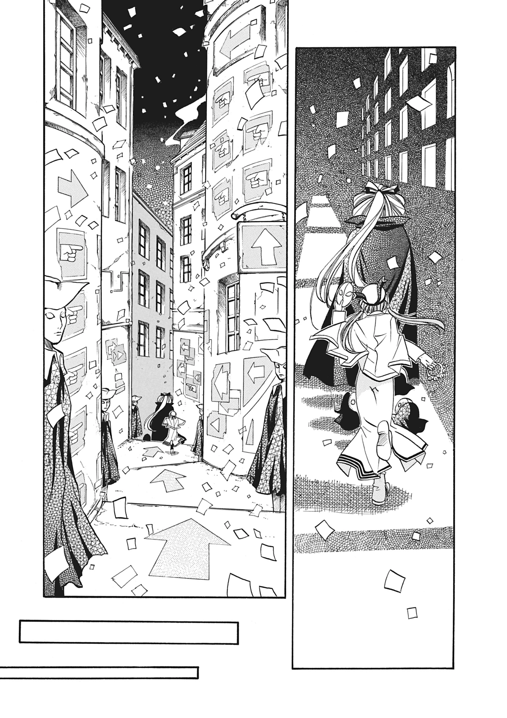 ARIA The MASTERPIECE Chapter 20 page 25 - 