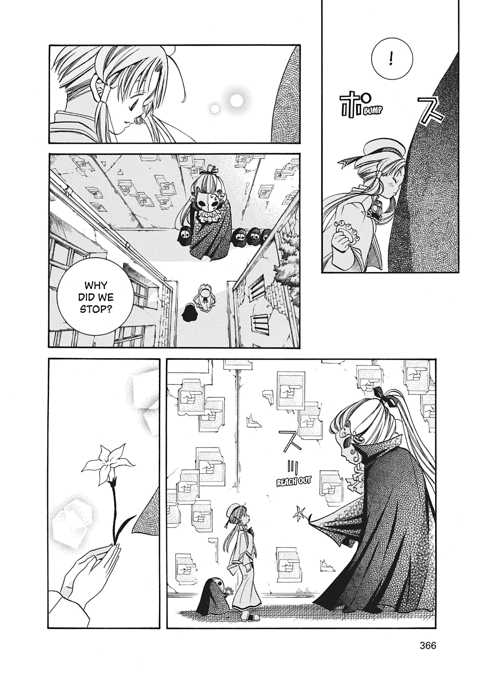 ARIA The MASTERPIECE Chapter 20 page 26 - 